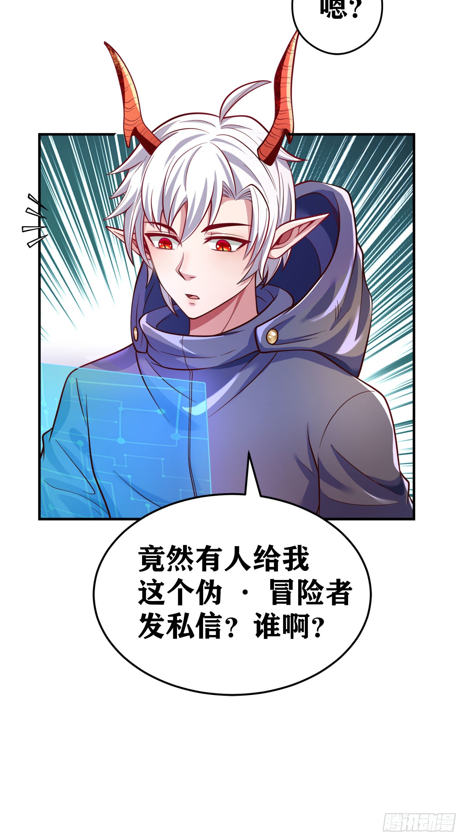 05 牛逼克拉斯!98