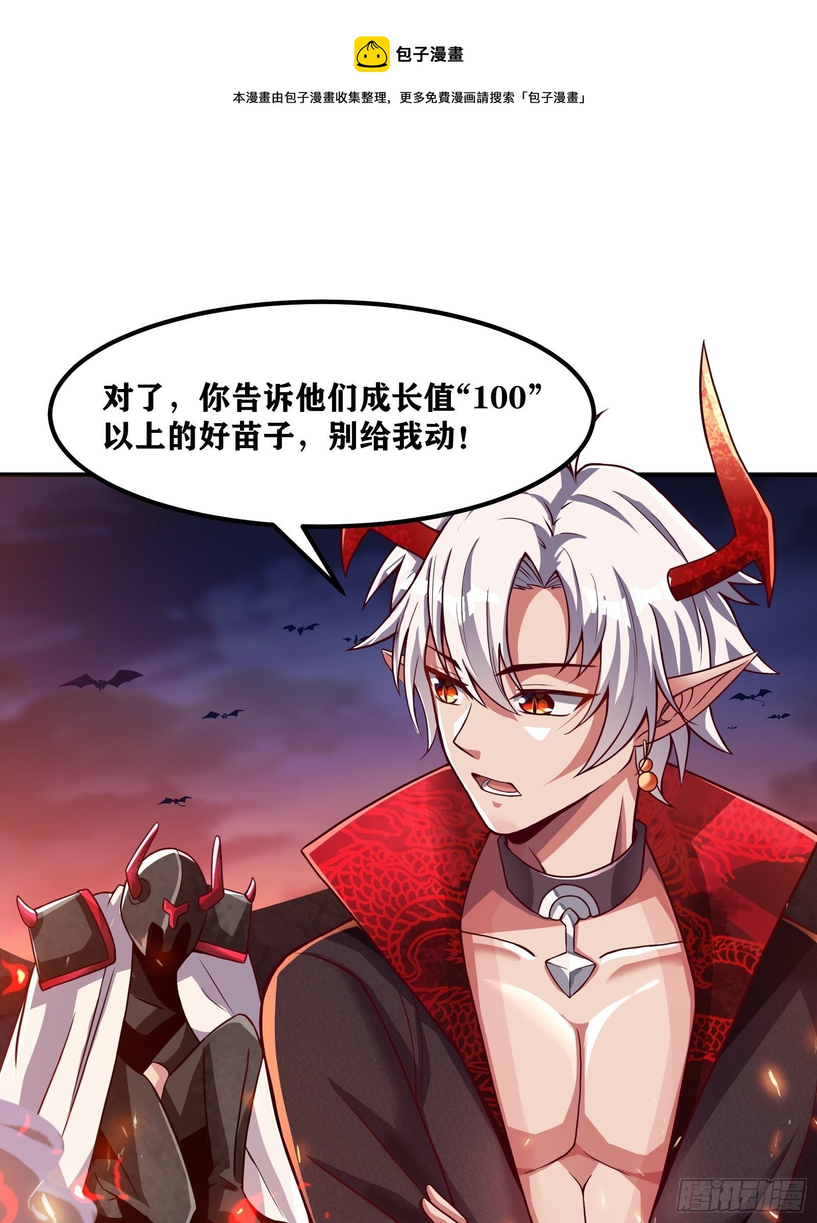02 挑衅？64