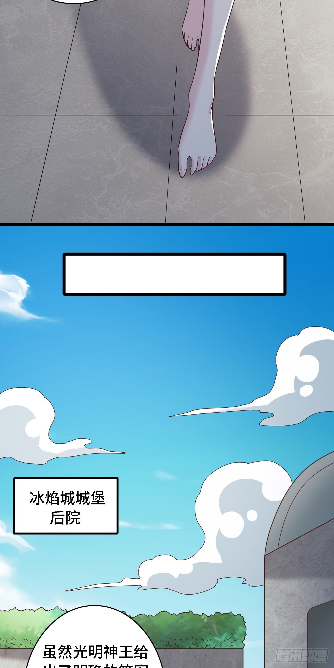 28比赛吗？一百连胜那种24
