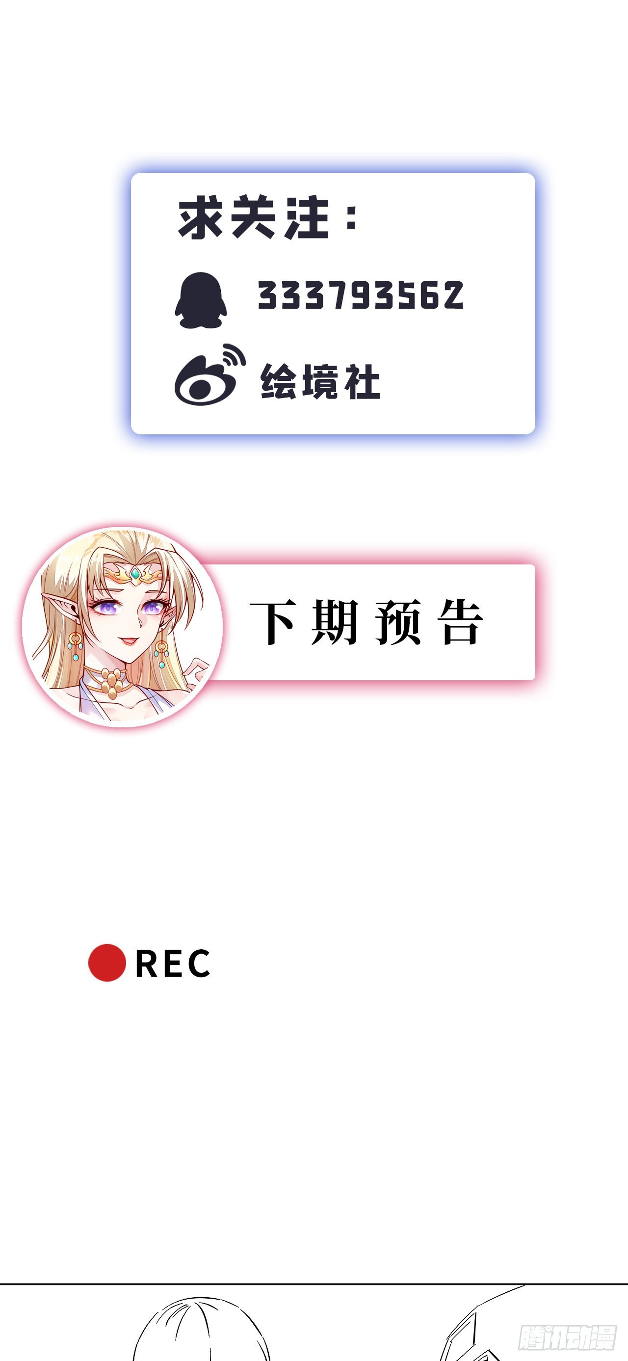 35学霸是要考试的38