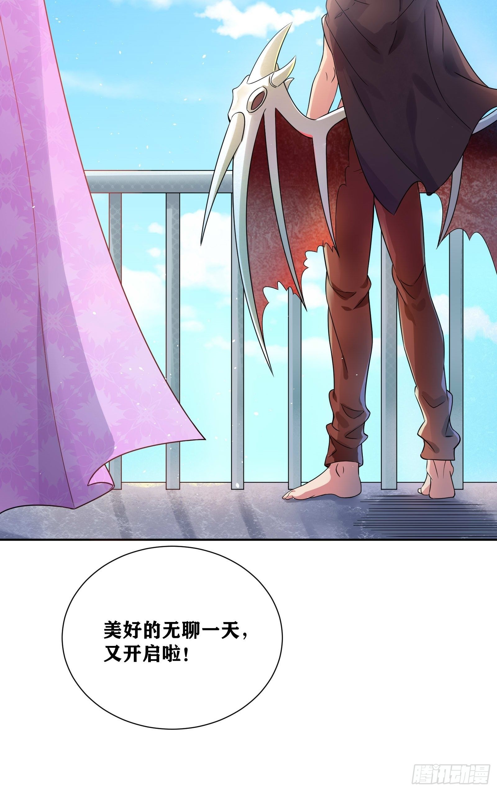 03 伪装成玩家的卷轴？7