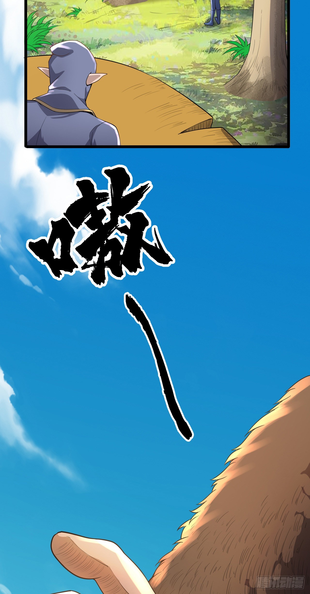 30祝你忌日快乐！20