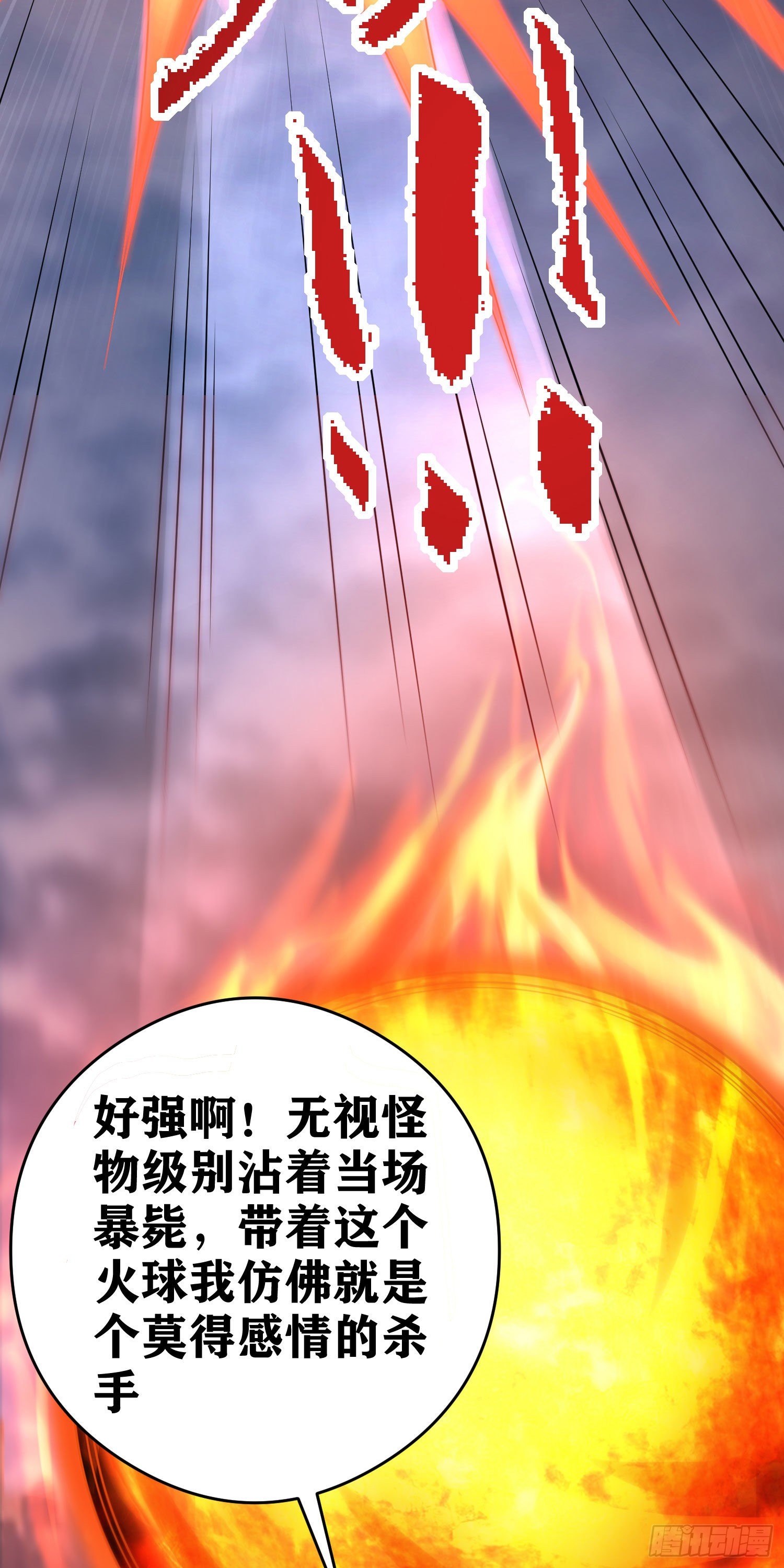05 牛逼克拉斯!50