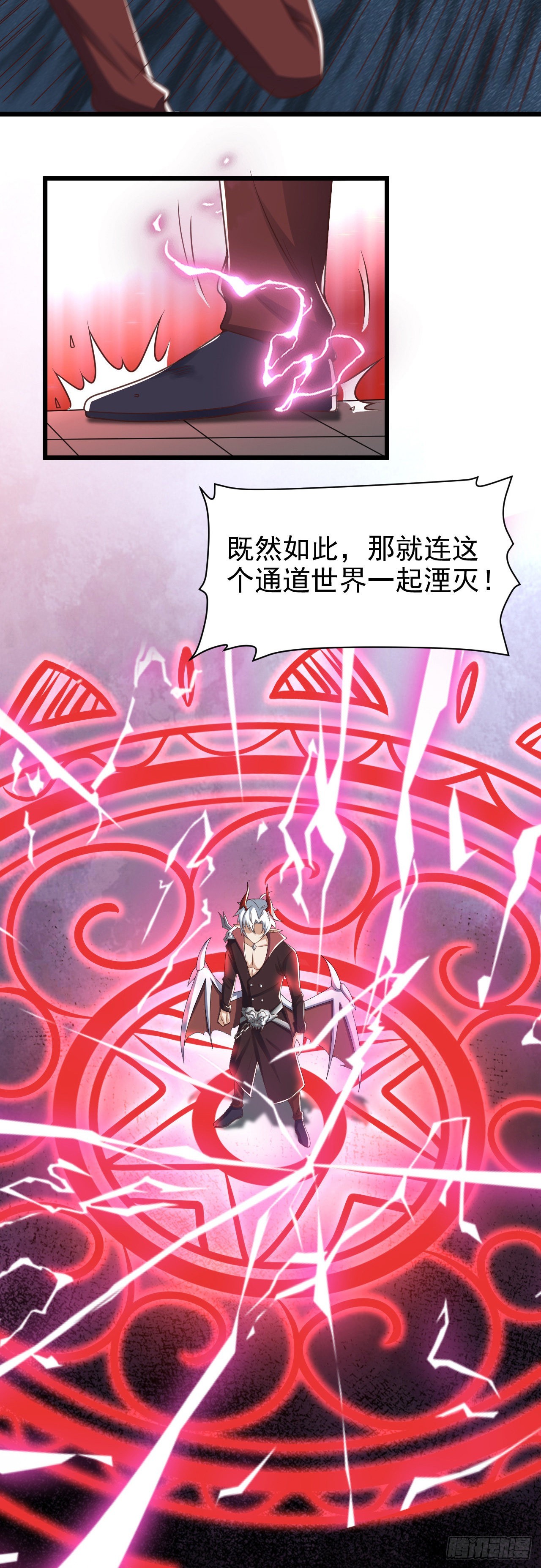 39 奇行种后宫？19