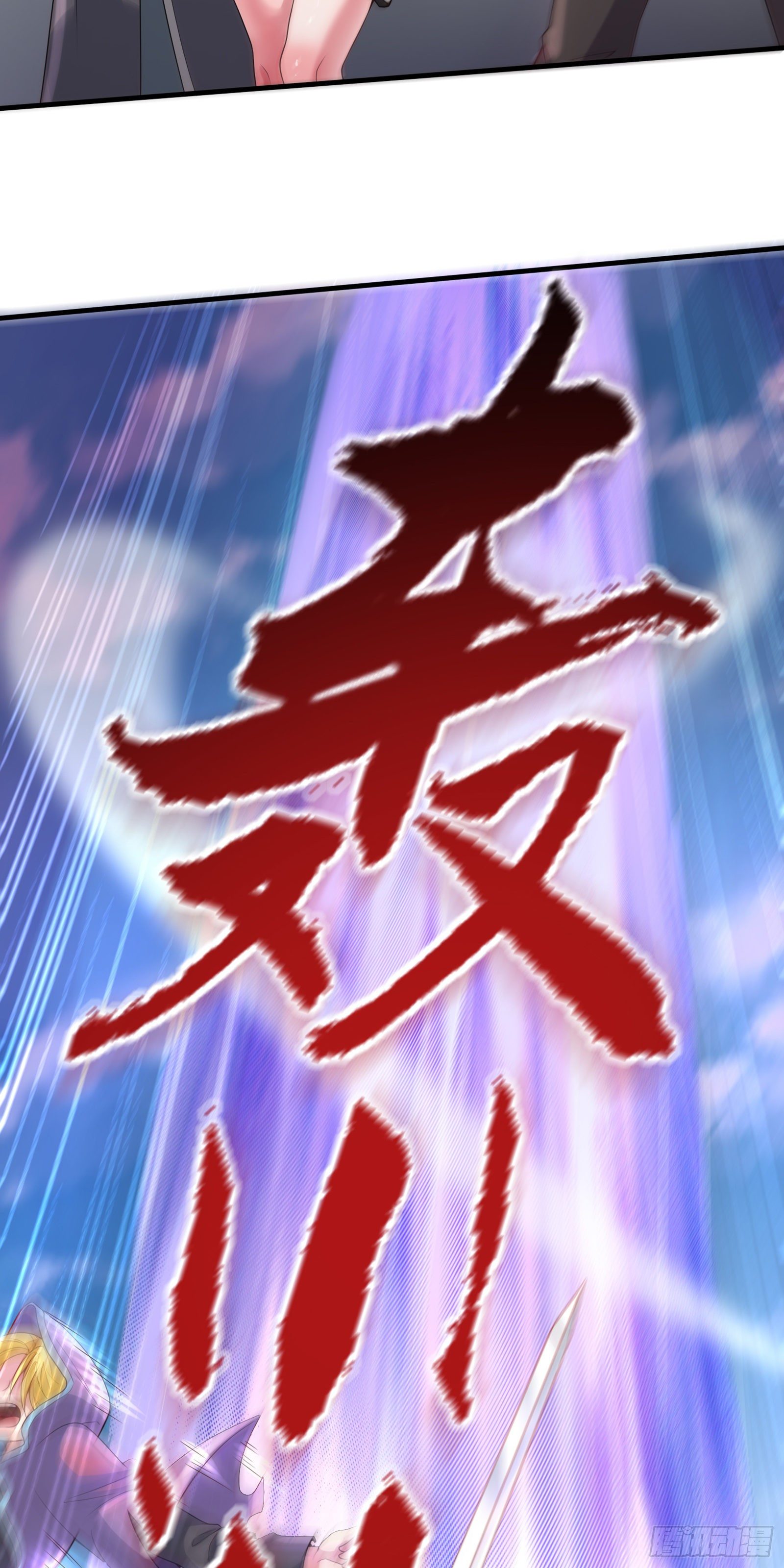 04 太尴尬了！！18