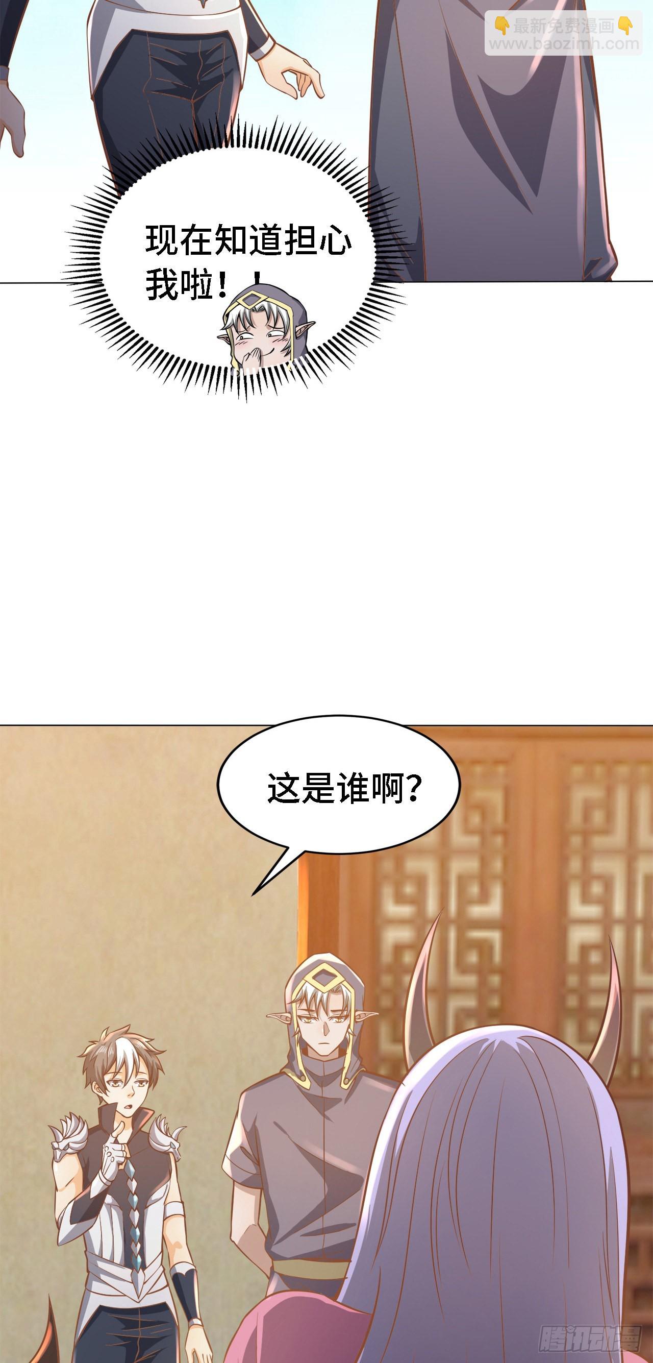 17 幽冥船66