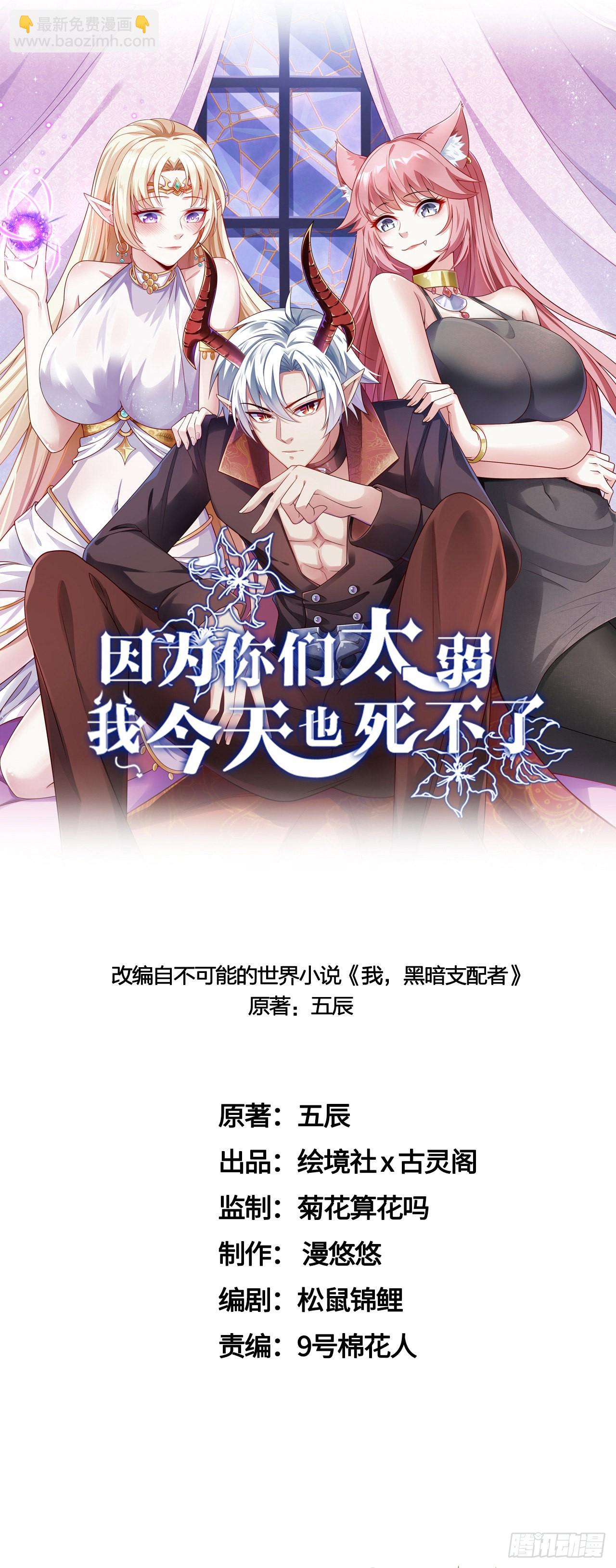 28比赛吗？一百连胜那种14