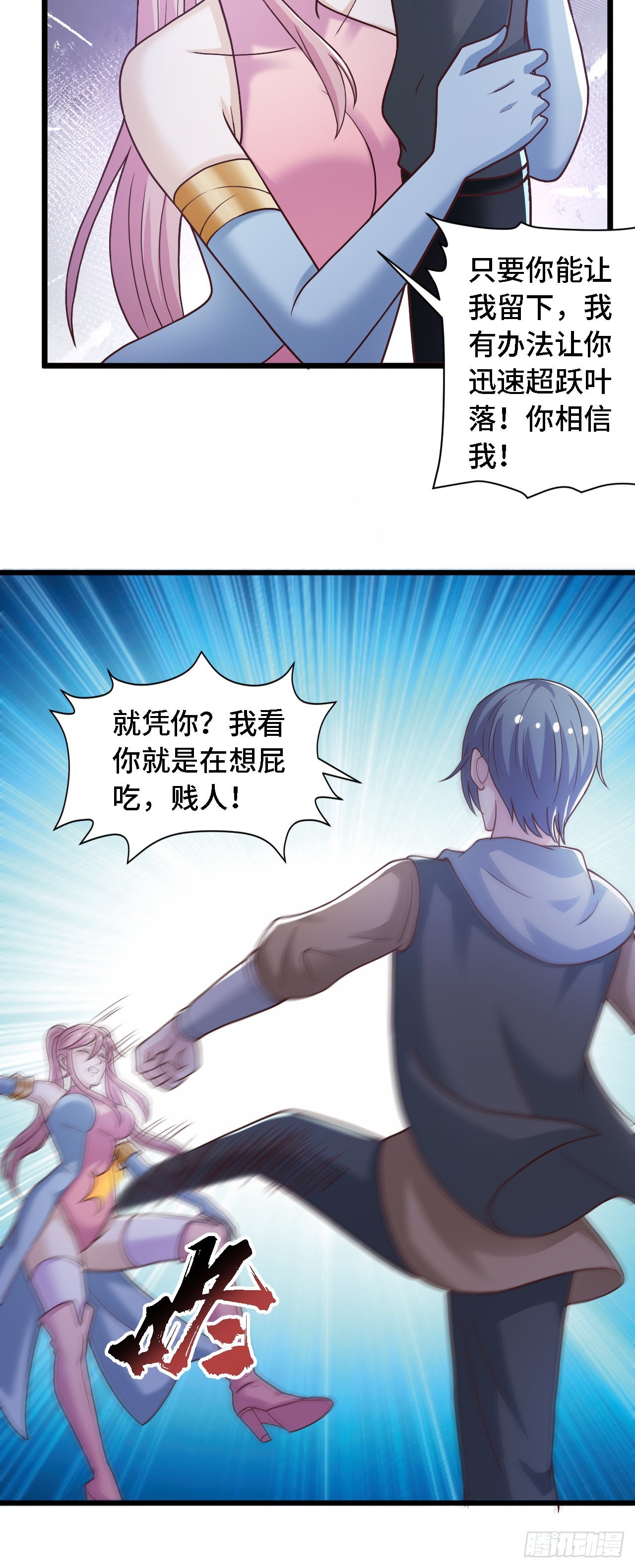 35学霸是要考试的32