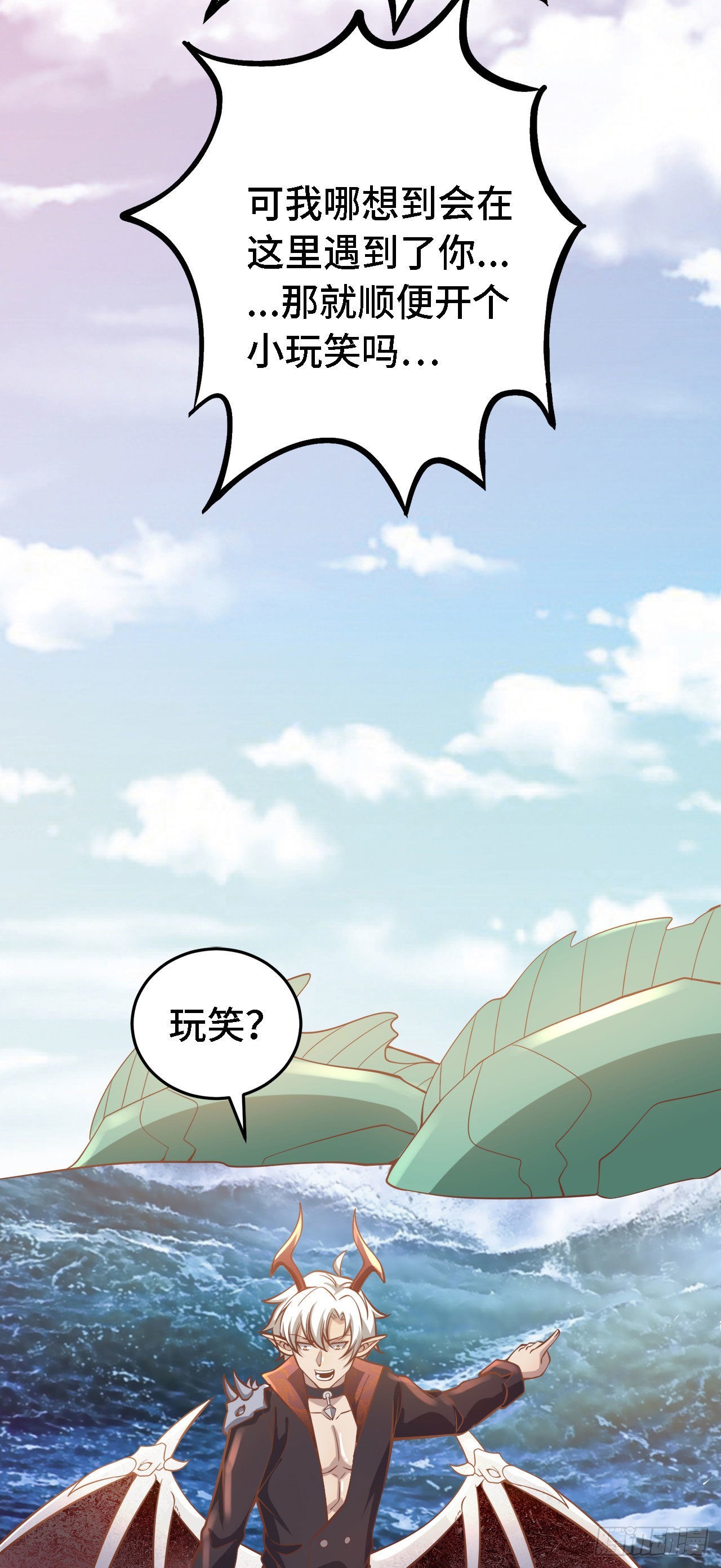 19 诡秘冥主53