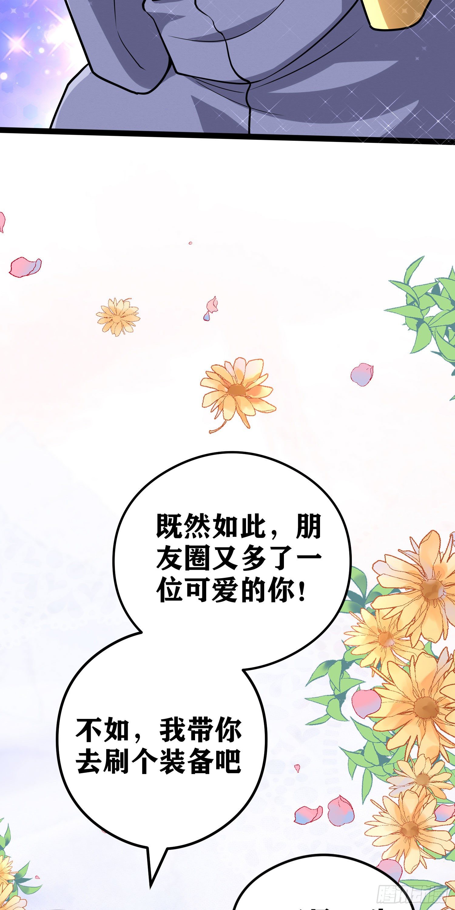 05 牛逼克拉斯!9