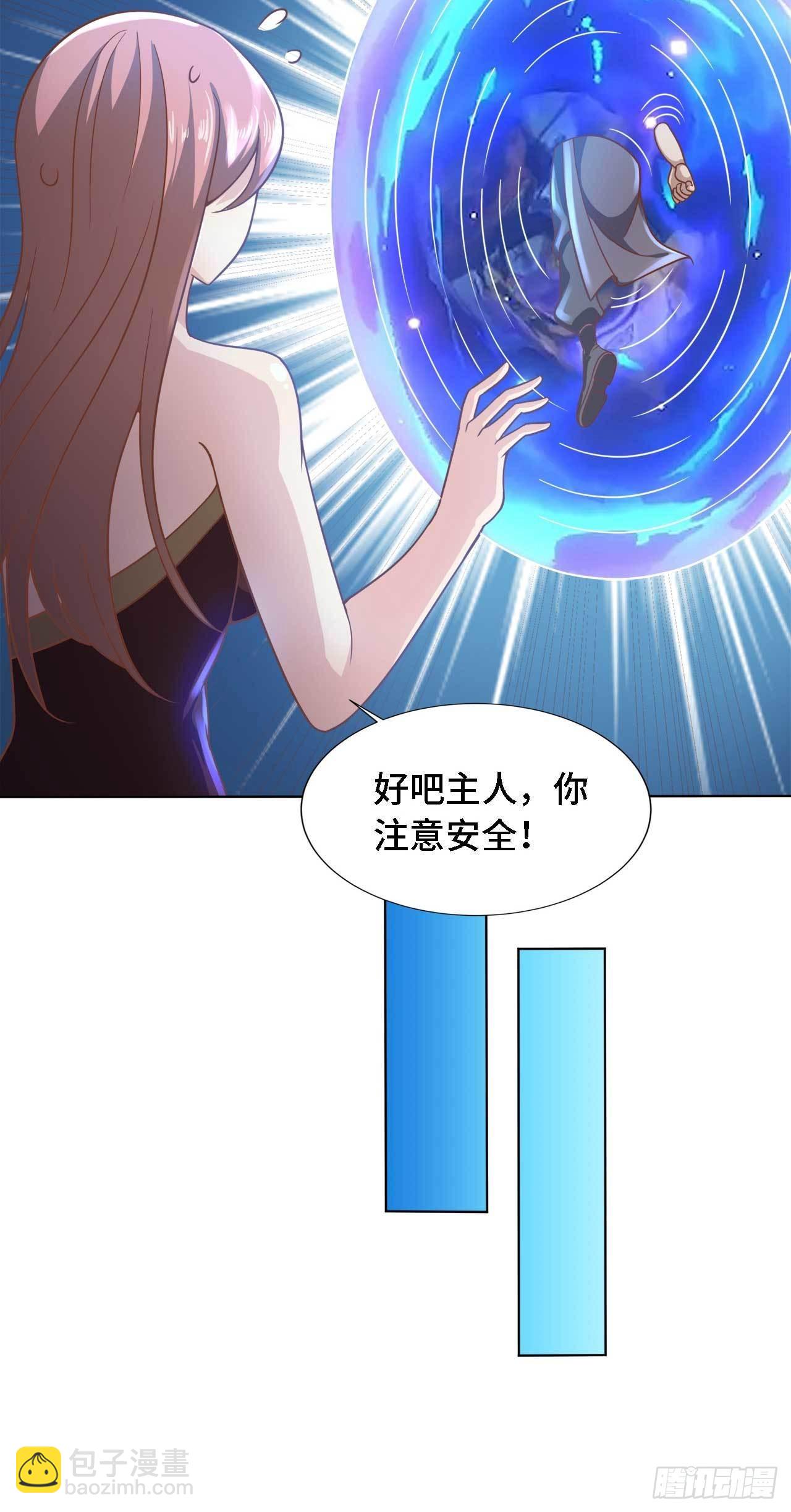 16 叶落，救我！55