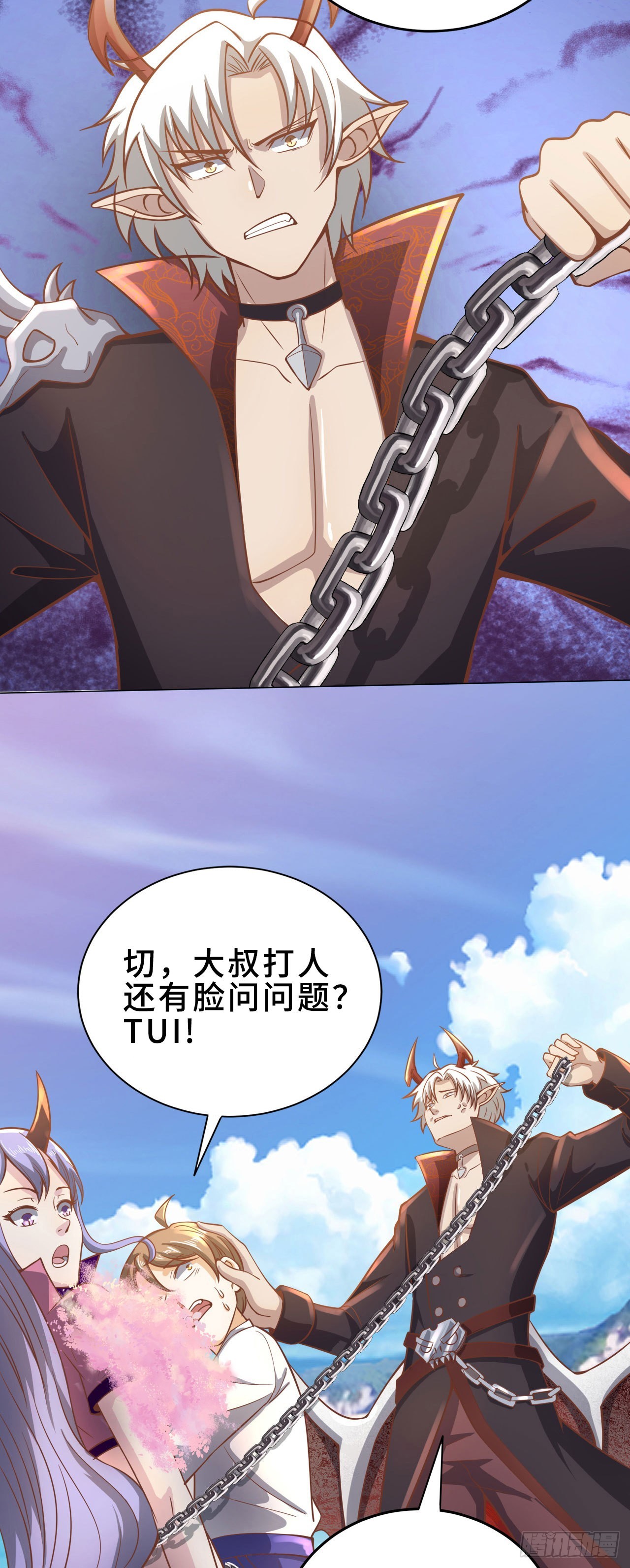 19 诡秘冥主50