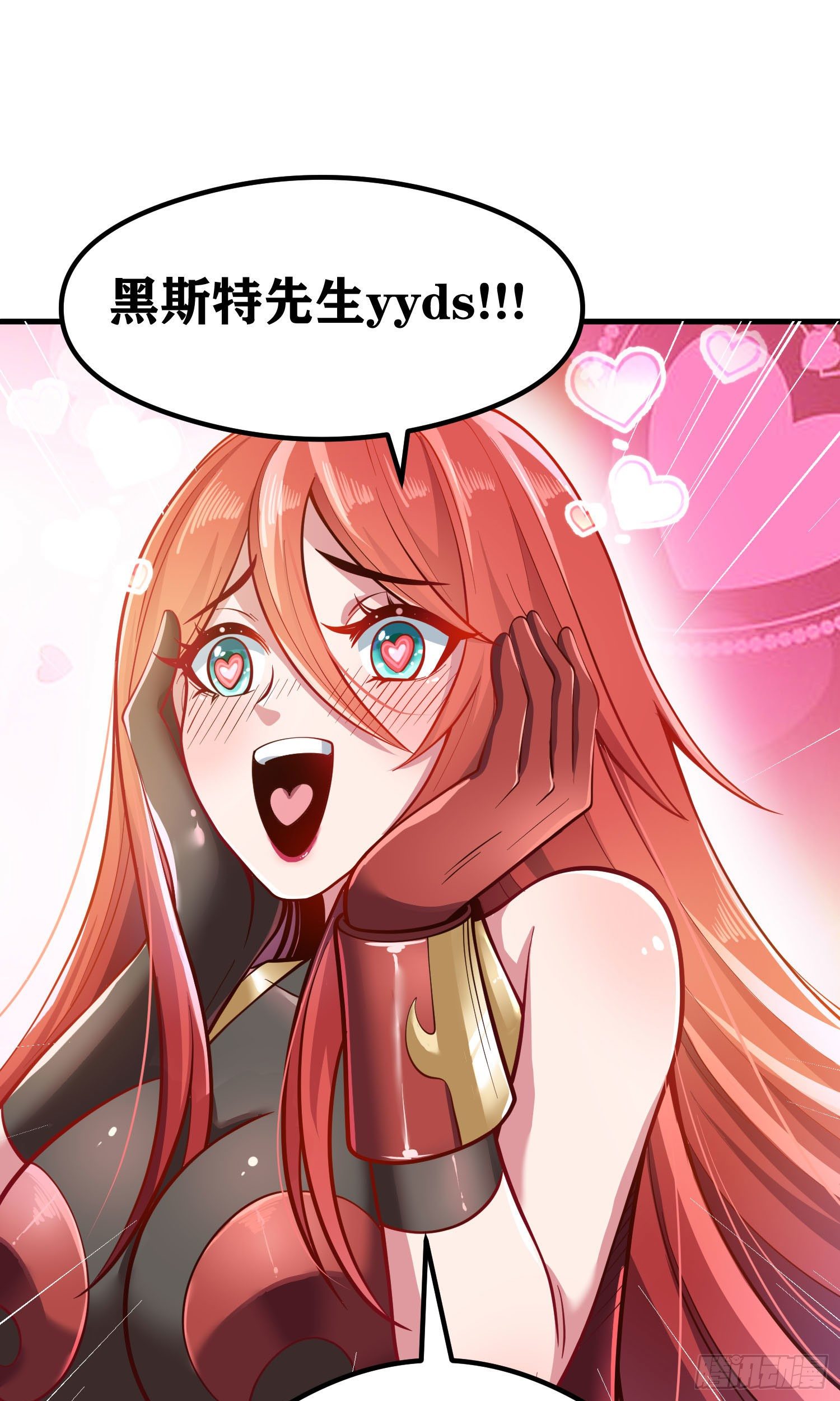 05 牛逼克拉斯!86