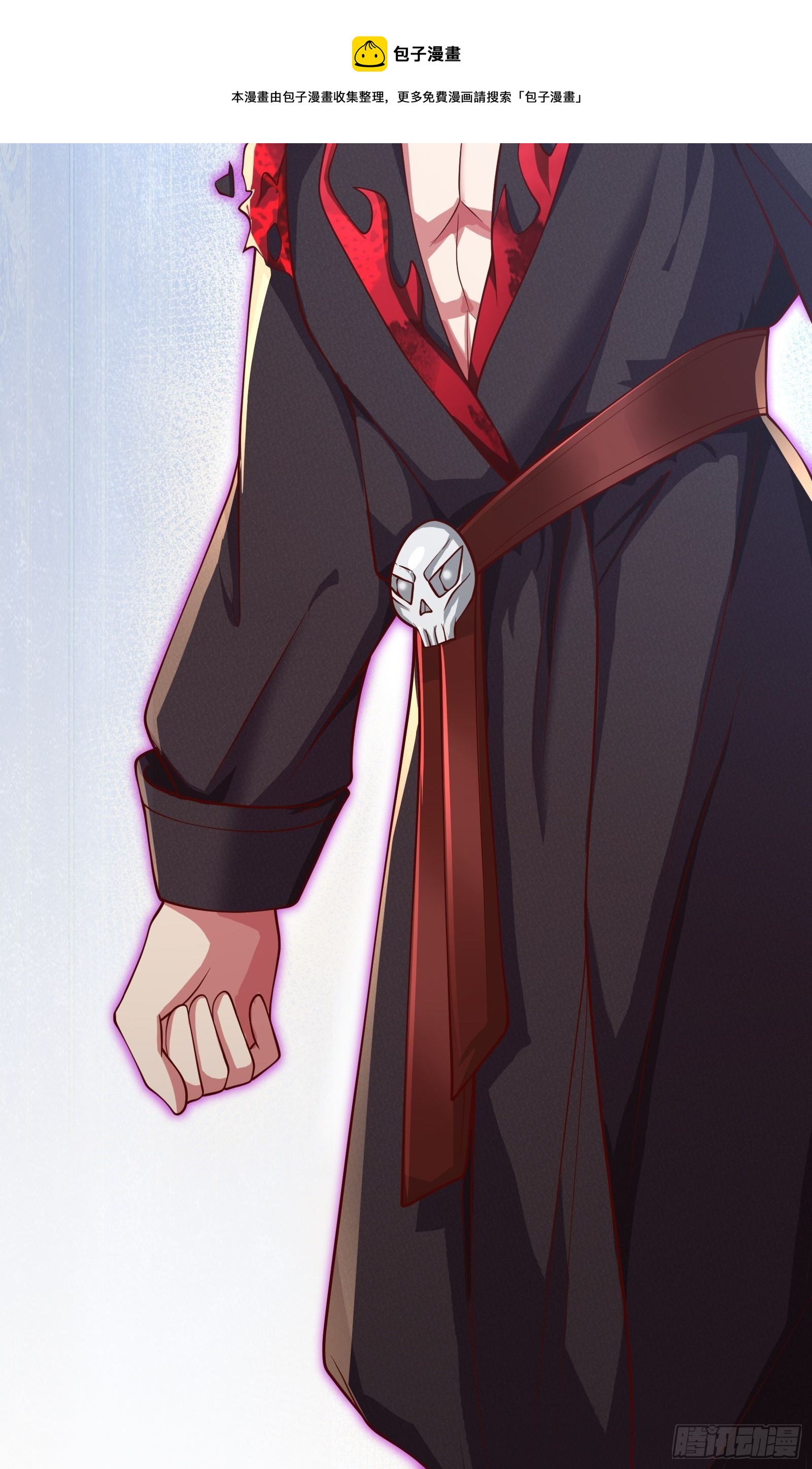 02 挑衅？84