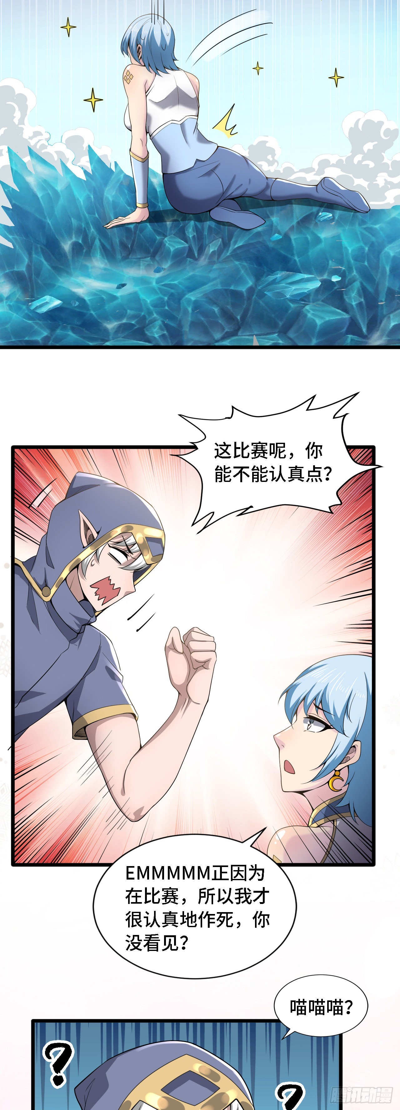 30祝你忌日快乐！6