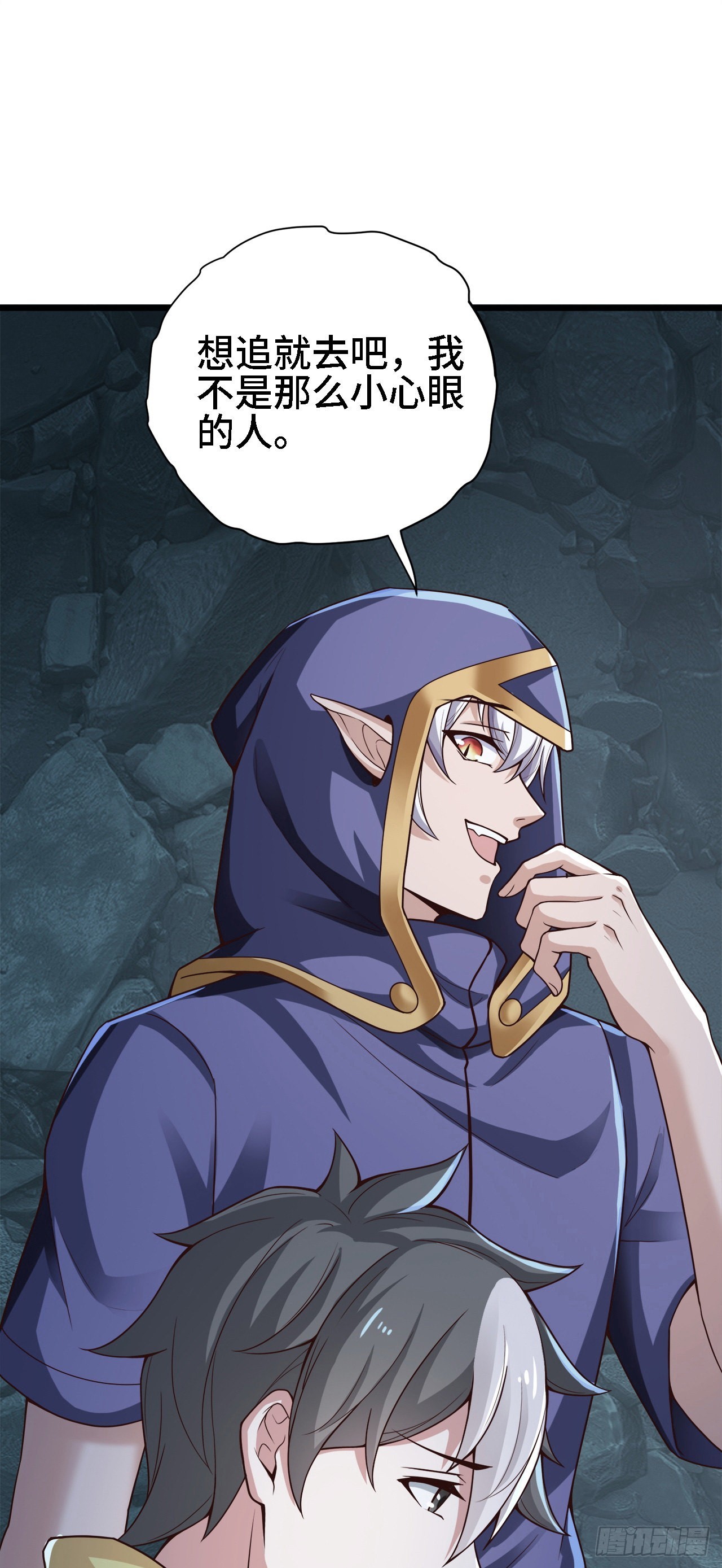 15 老师，我升级了！15