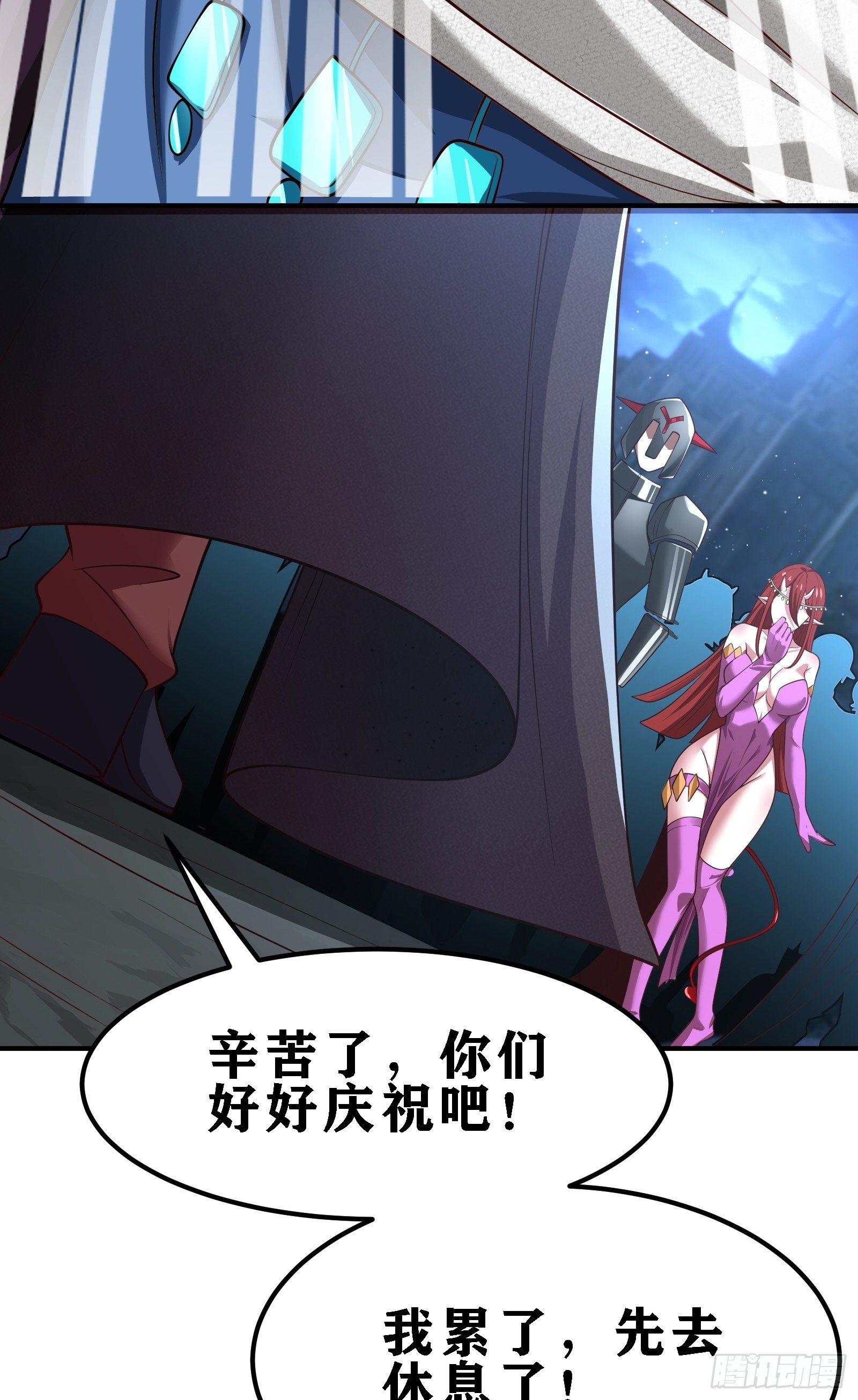 02 挑衅？81