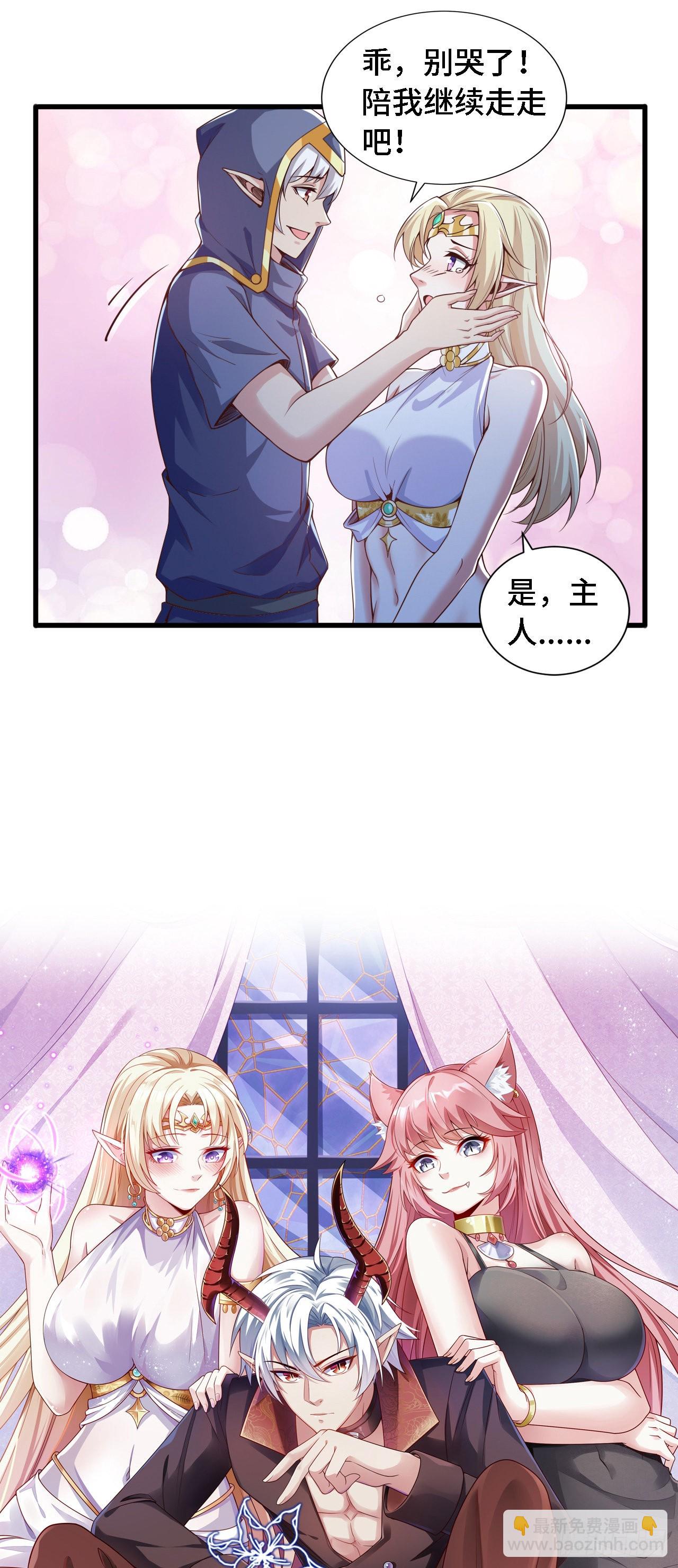 26通道世界，再现！11