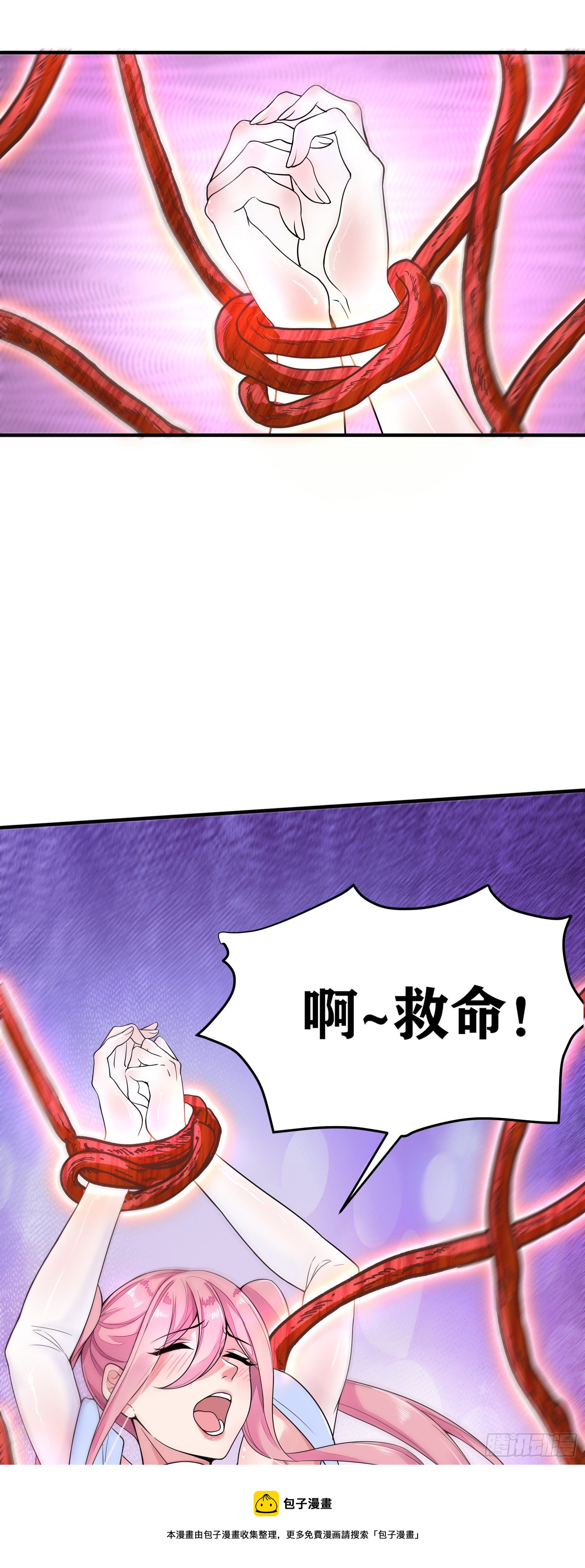 04 太尴尬了！！8
