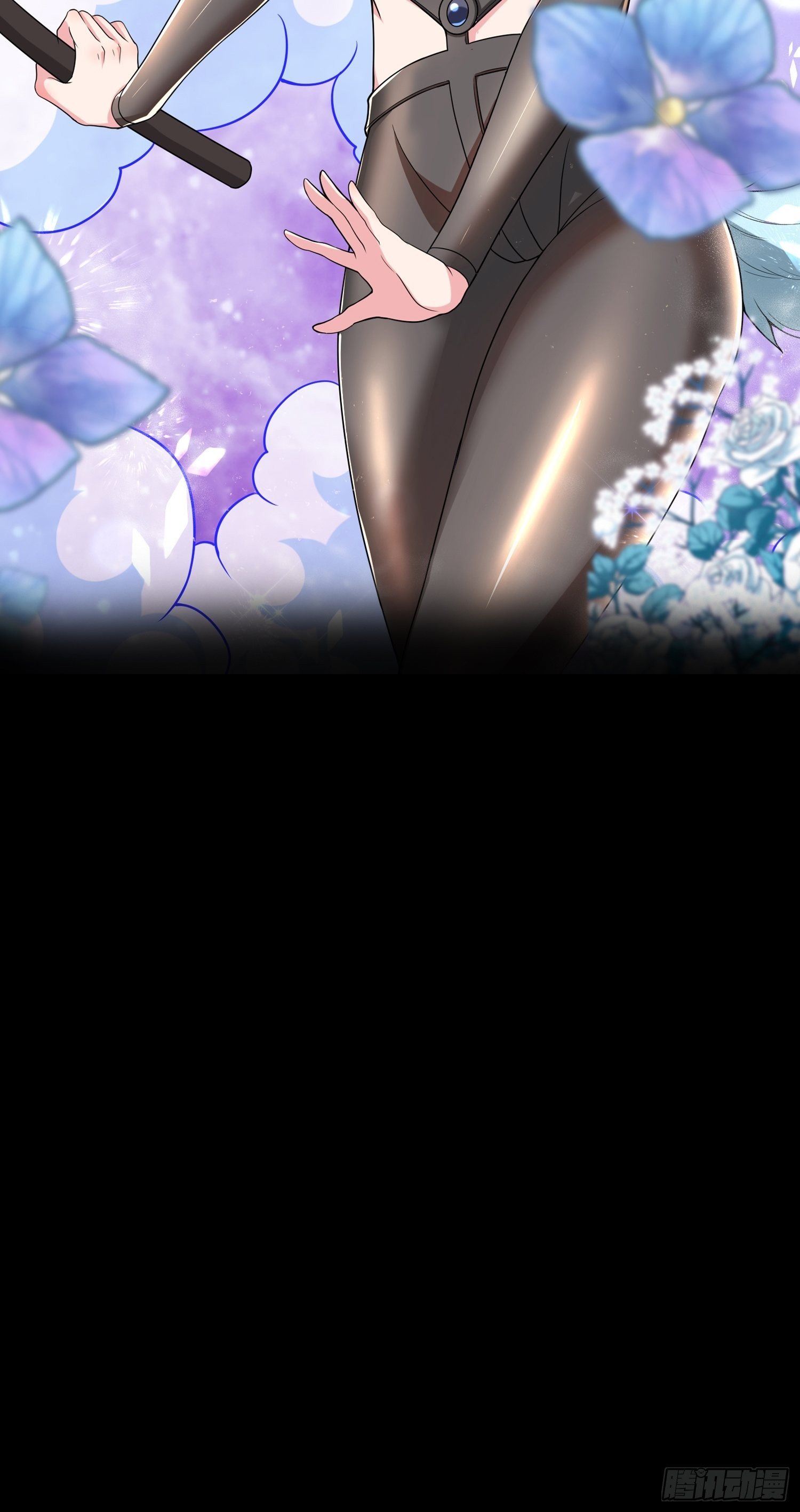 序章7