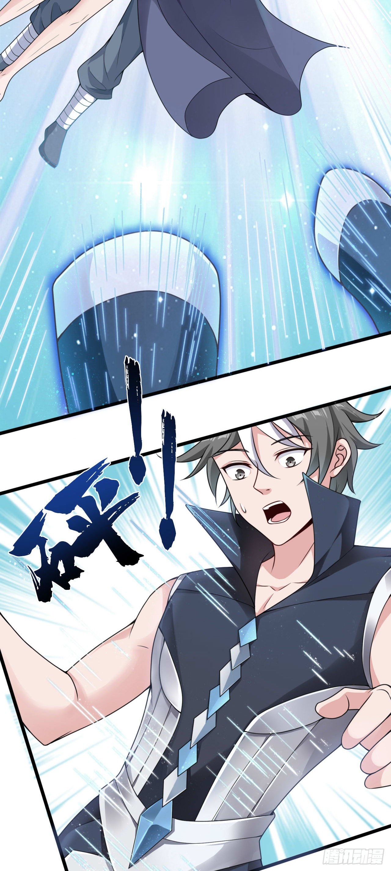 15 老师，我升级了！27