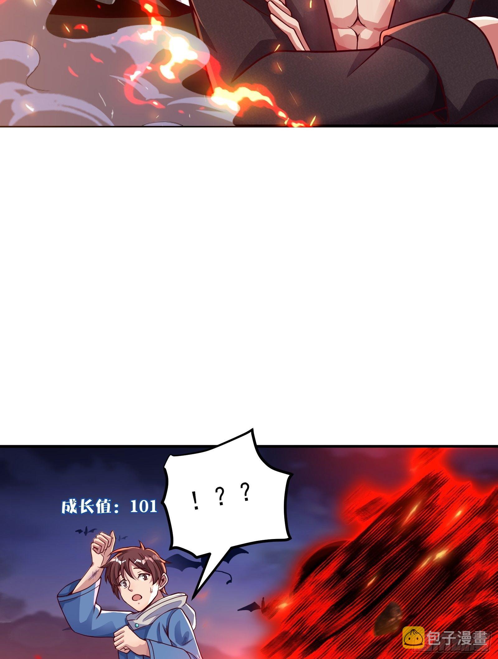 02 挑衅？65