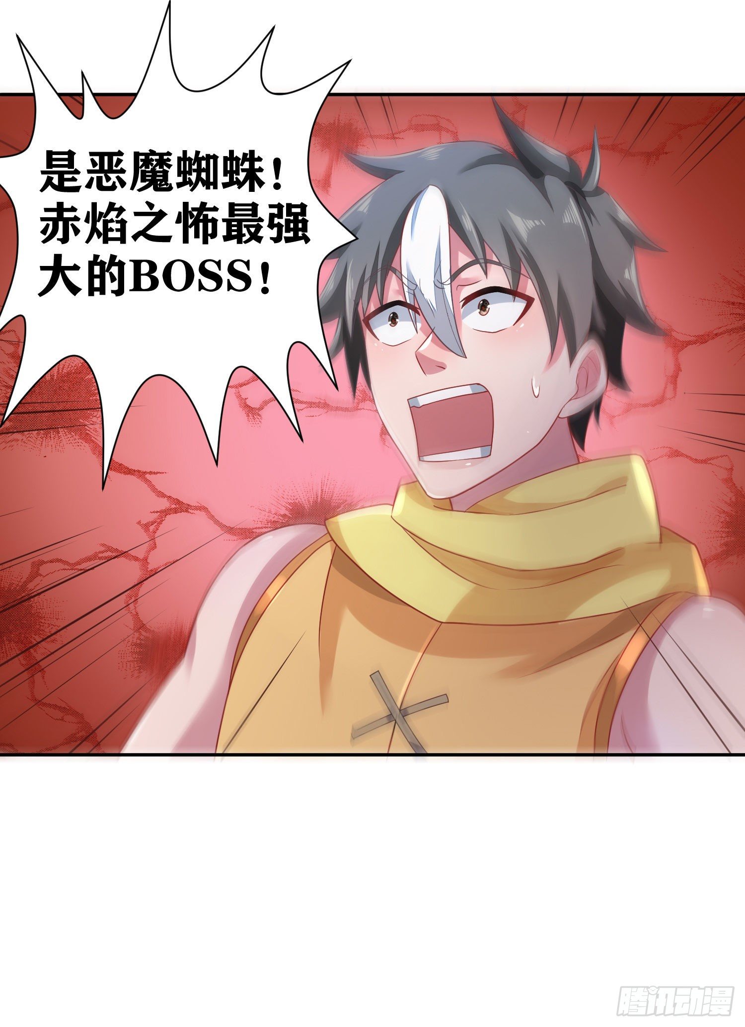 05 牛逼克拉斯!61