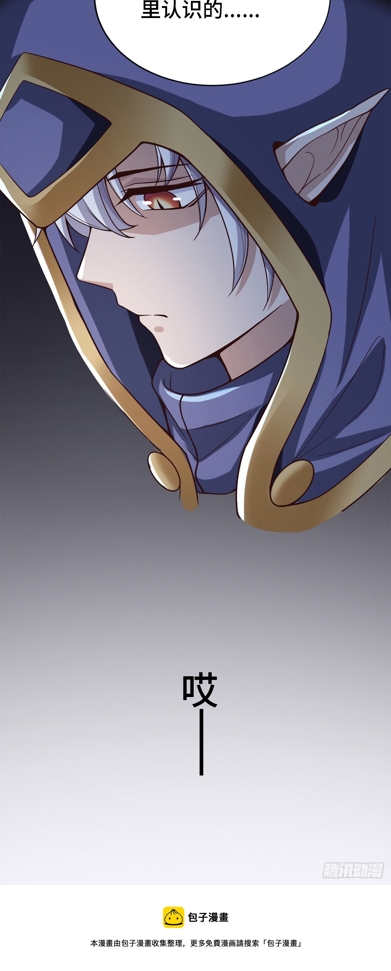 15 老师，我升级了！20