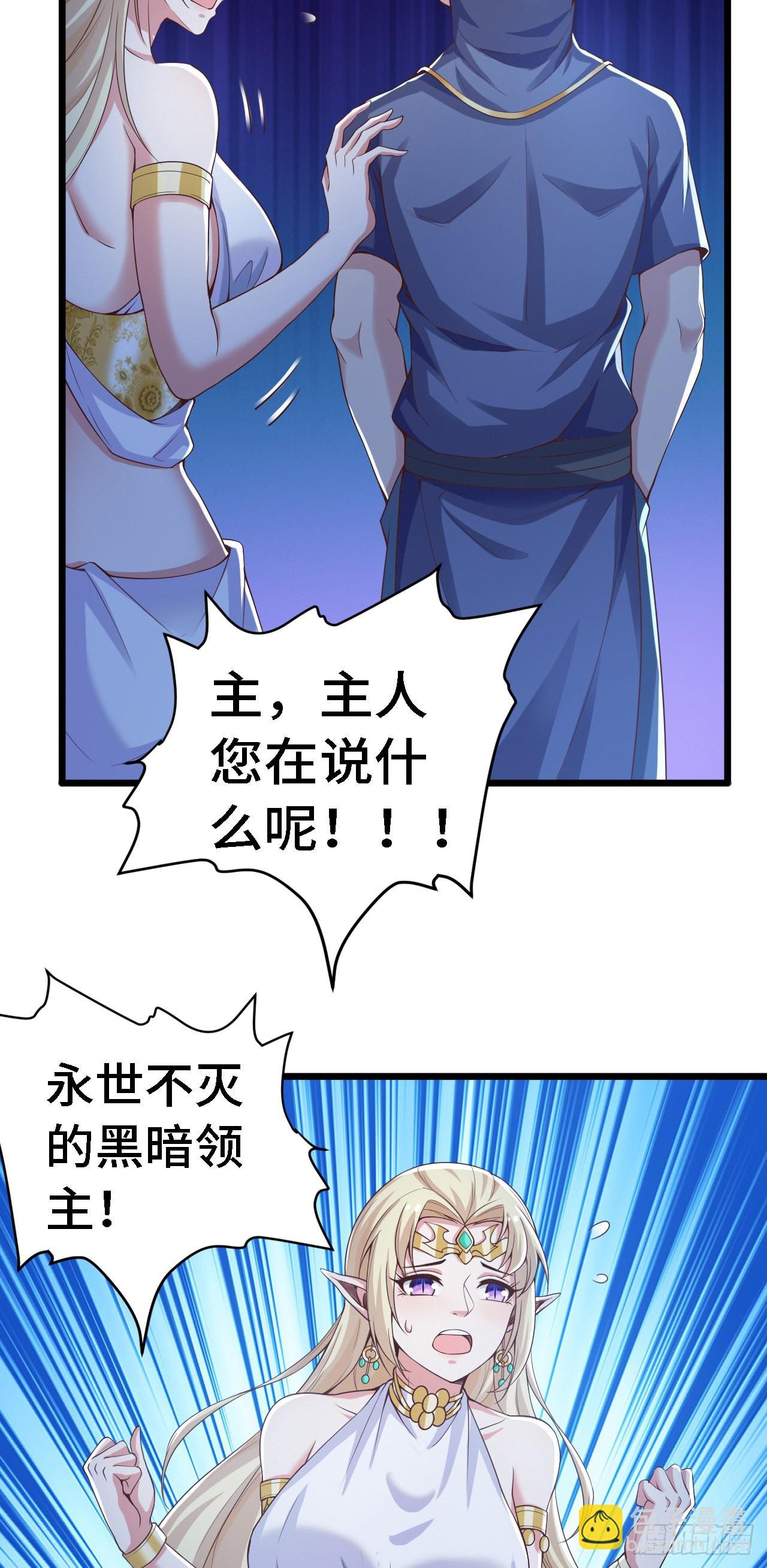 26通道世界，再现！7