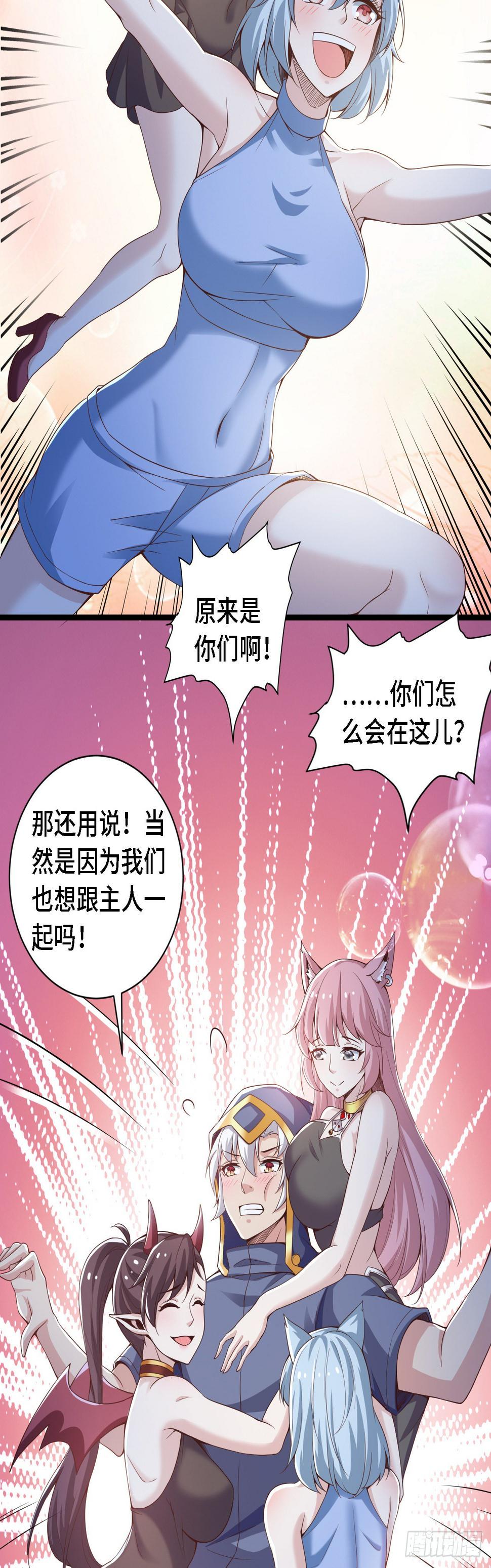 26通道世界，再现！26