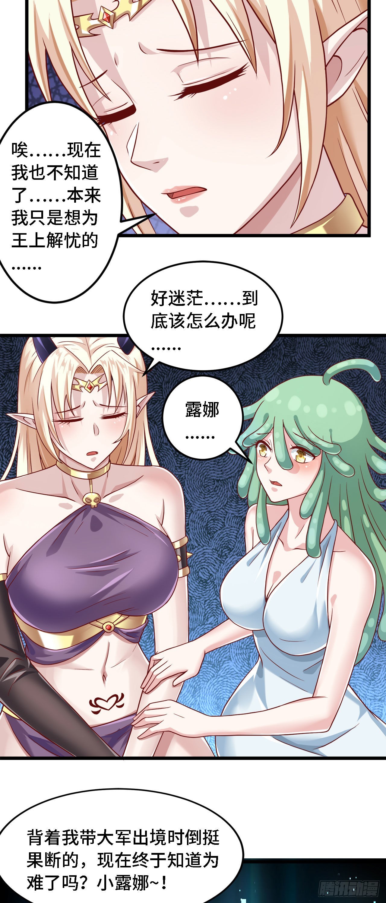 22 只是在人潮中多看你一眼33