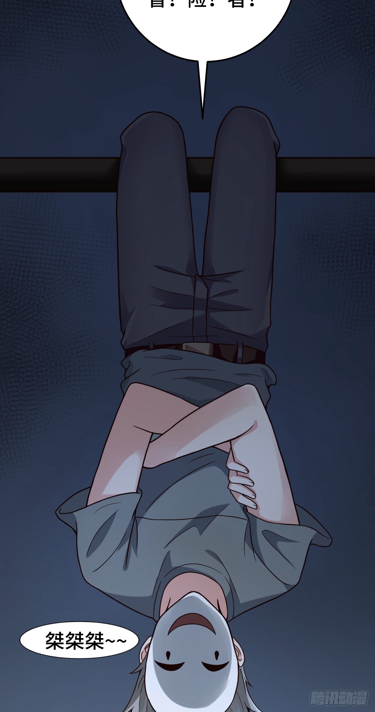 15 老师，我升级了！74