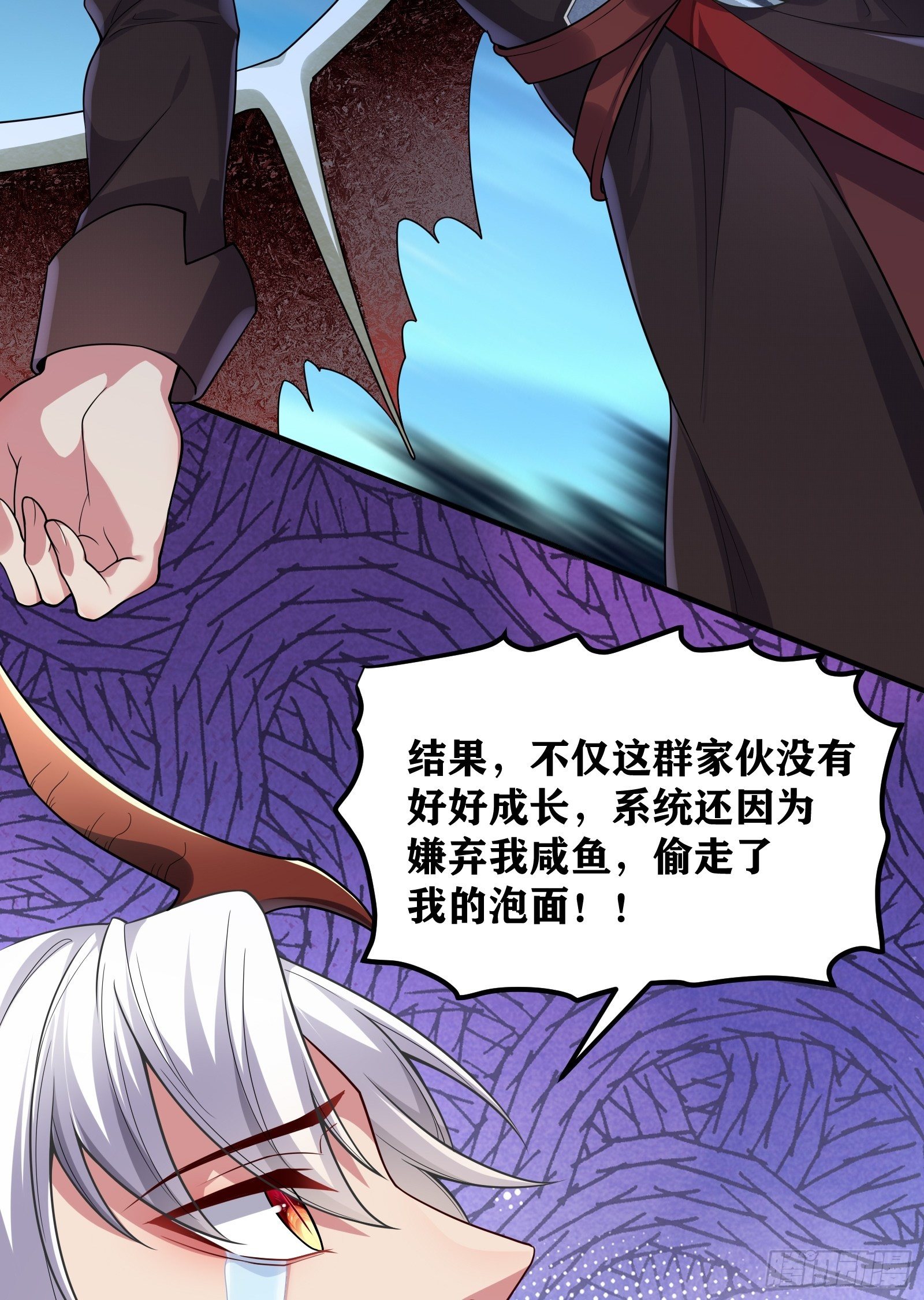 02 挑衅？30