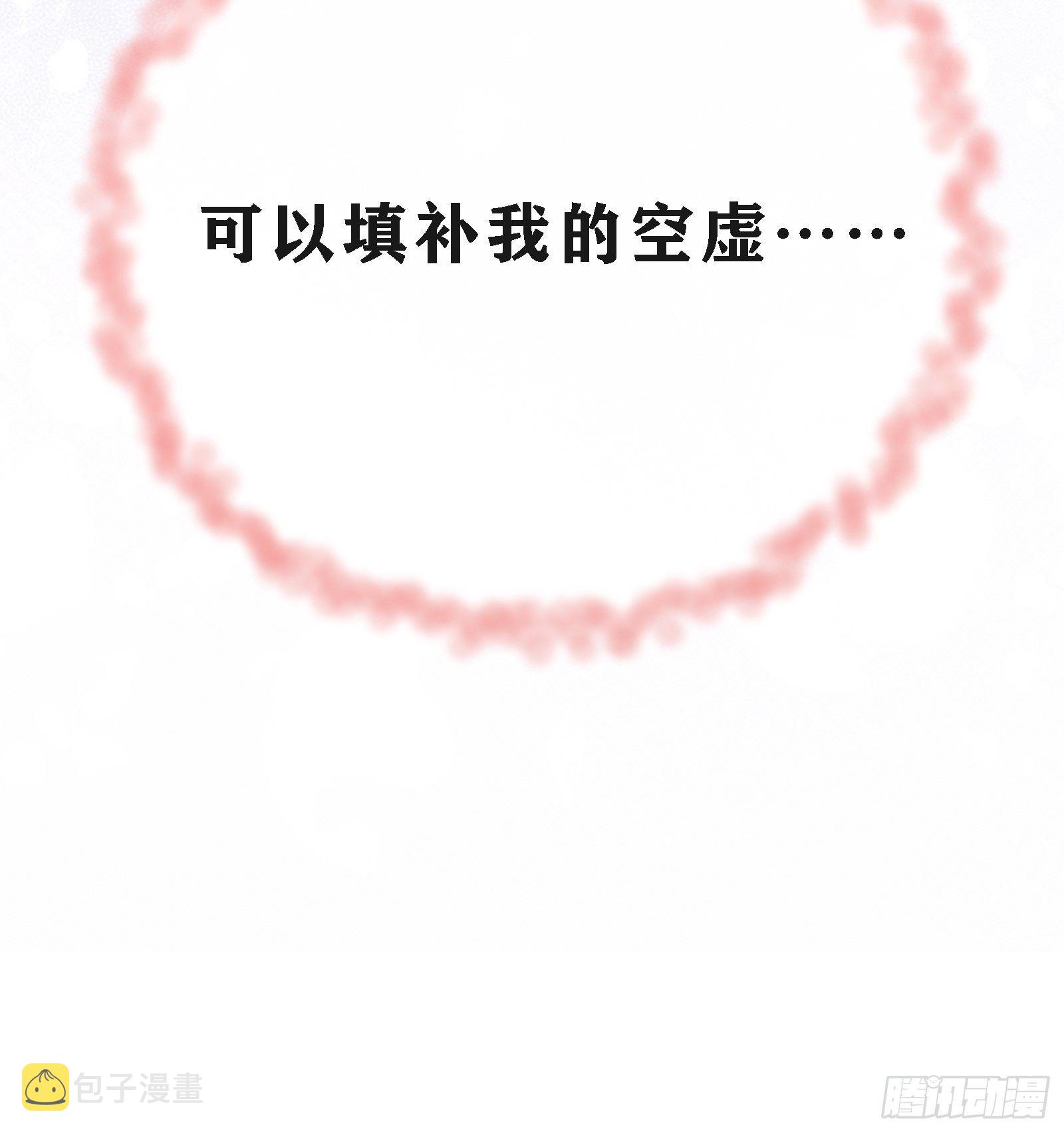 02 挑衅？95