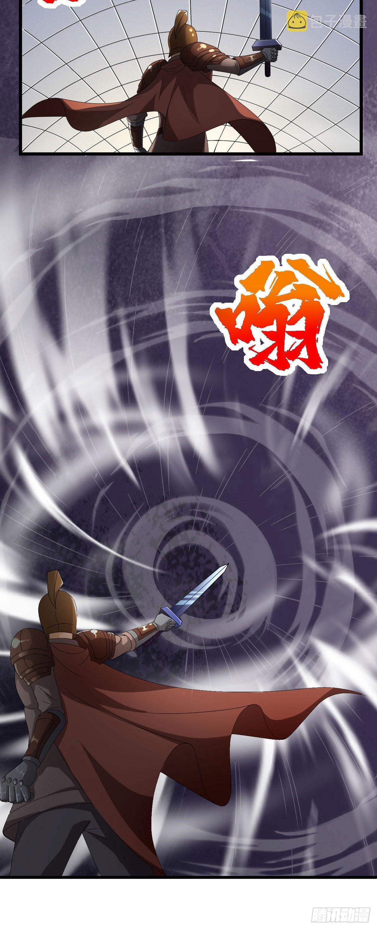 32叶落的大危机15