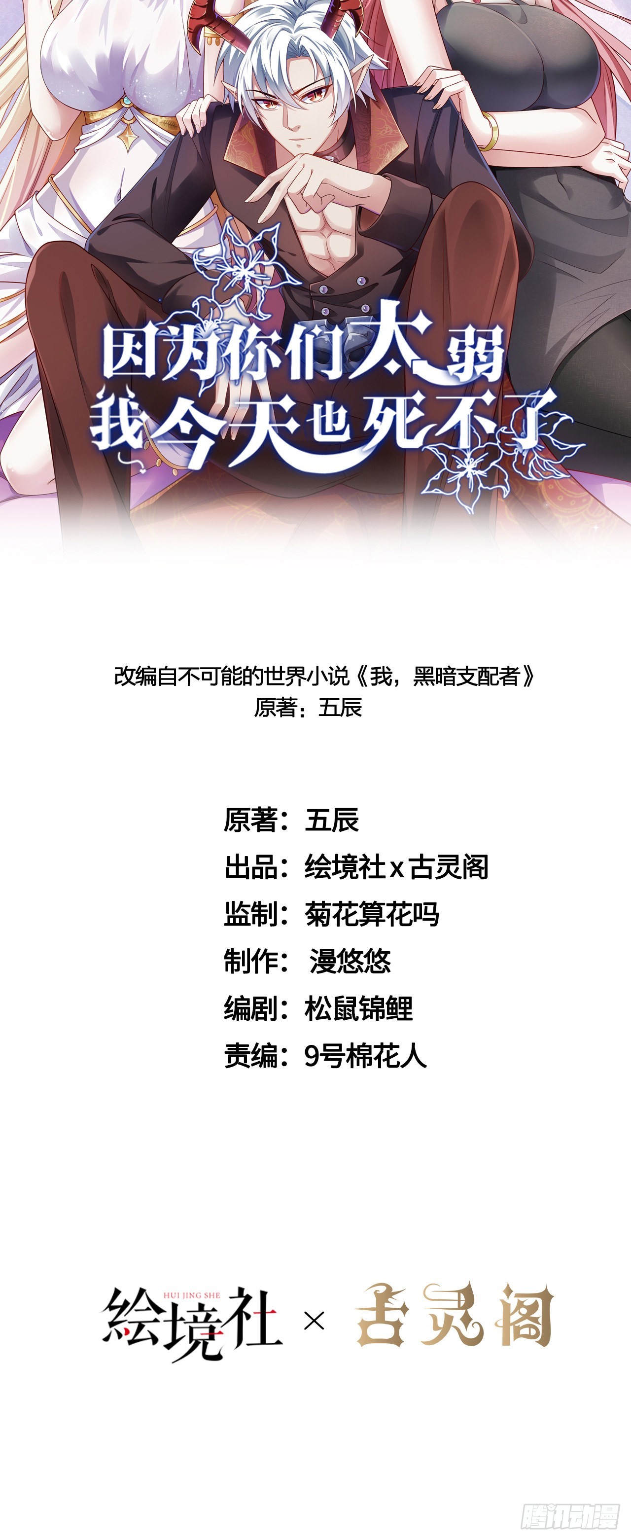31冰儿14
