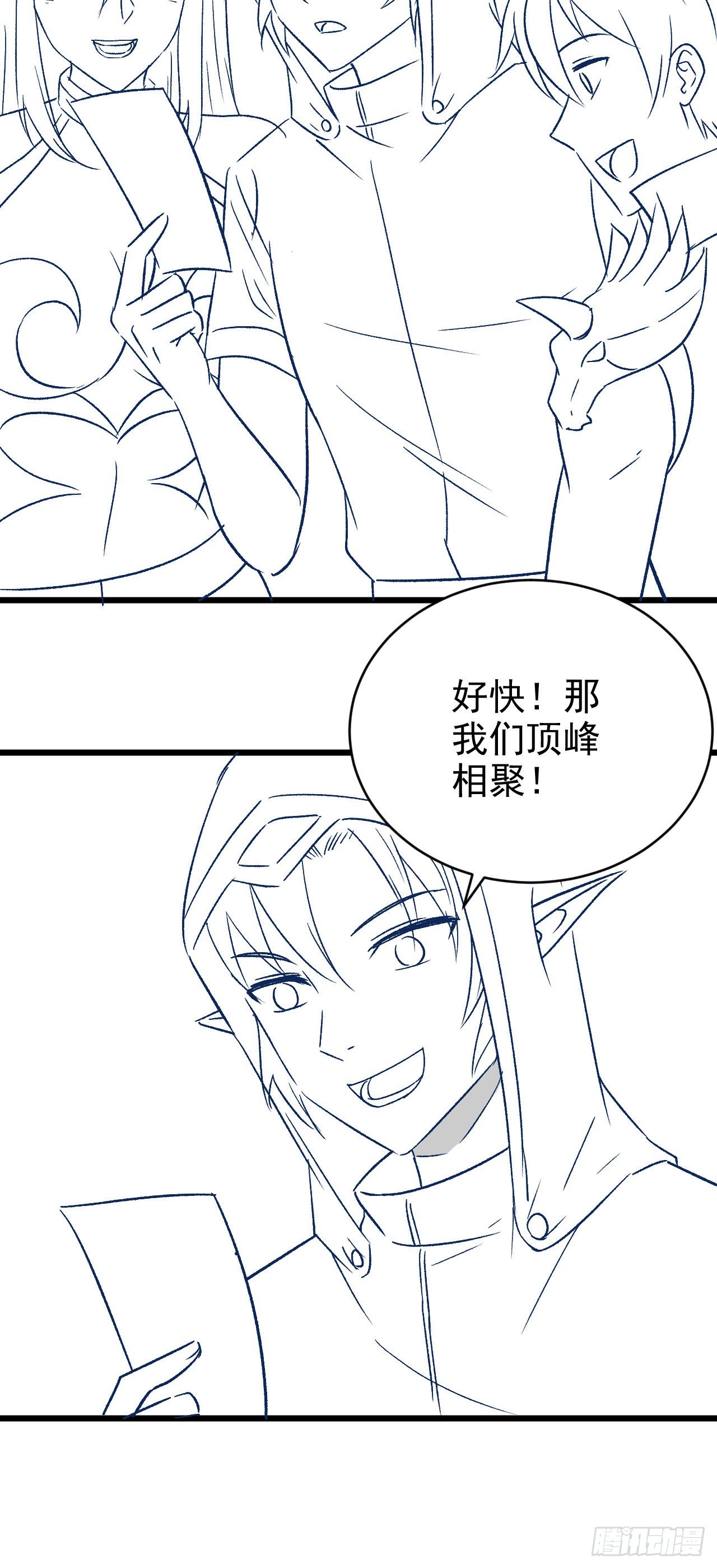 28比赛吗？一百连胜那种40