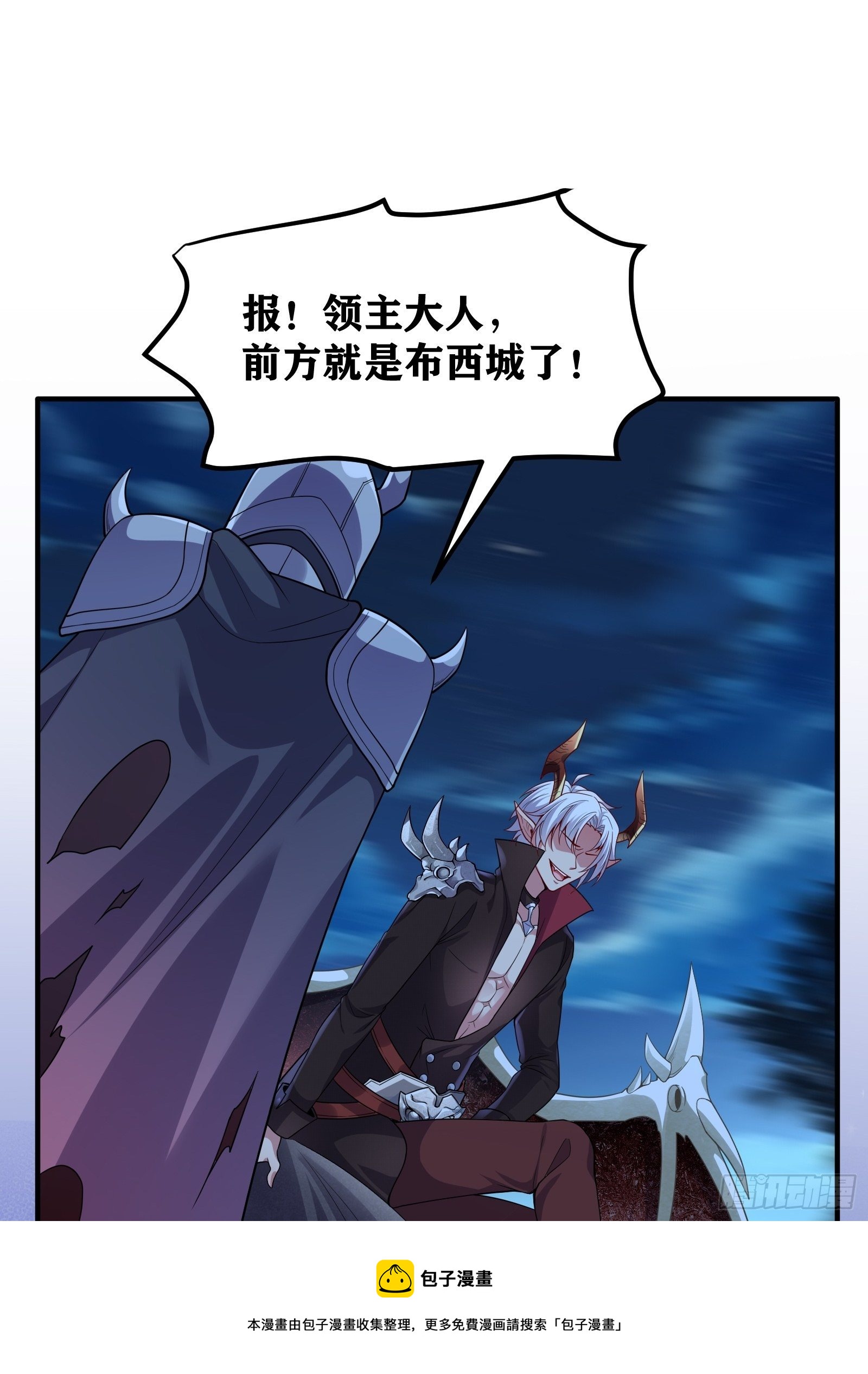 02 挑衅？32