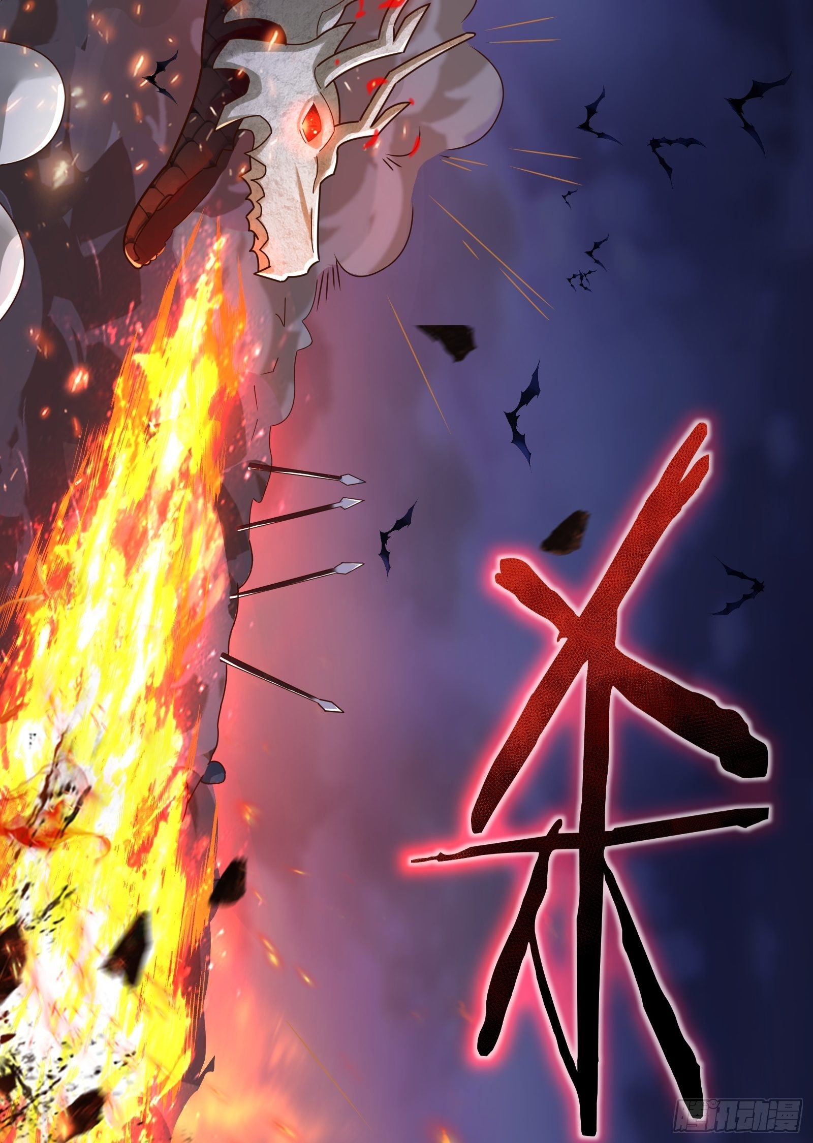 02 挑衅？51