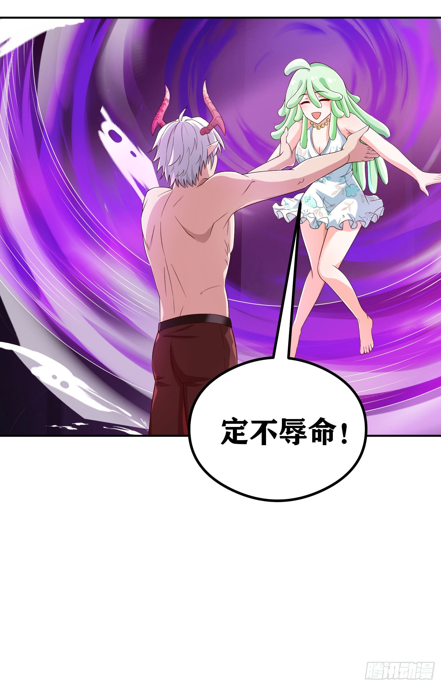 06 绯红叛变了！？49