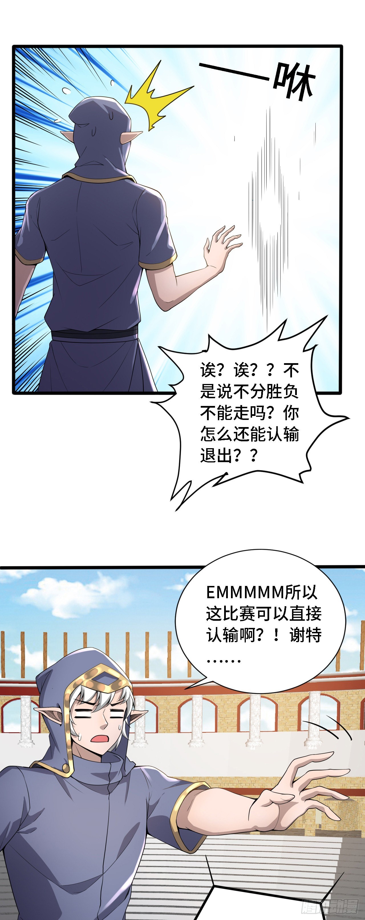30祝你忌日快乐！15