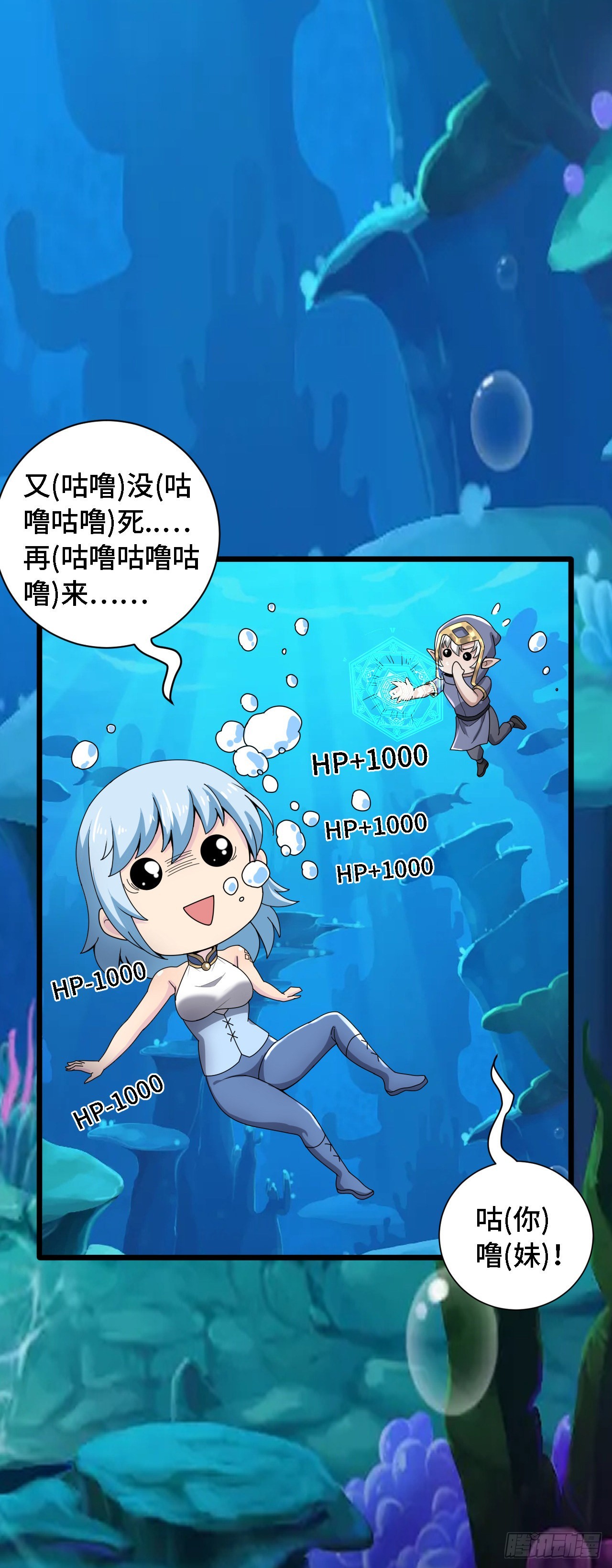 30祝你忌日快乐！26