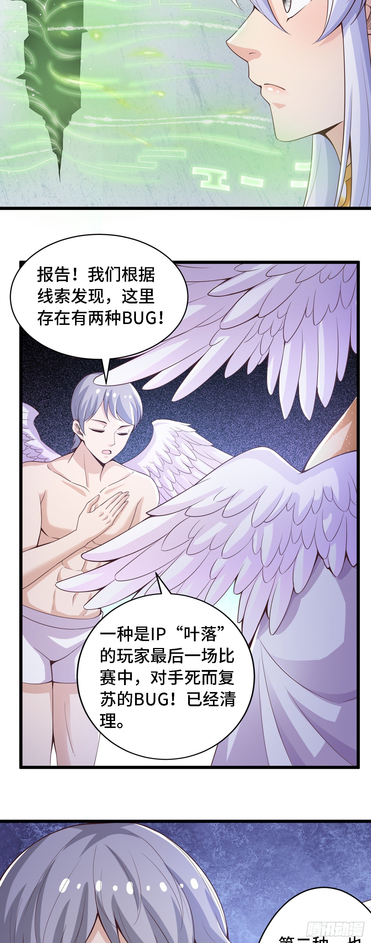 35学霸是要考试的2