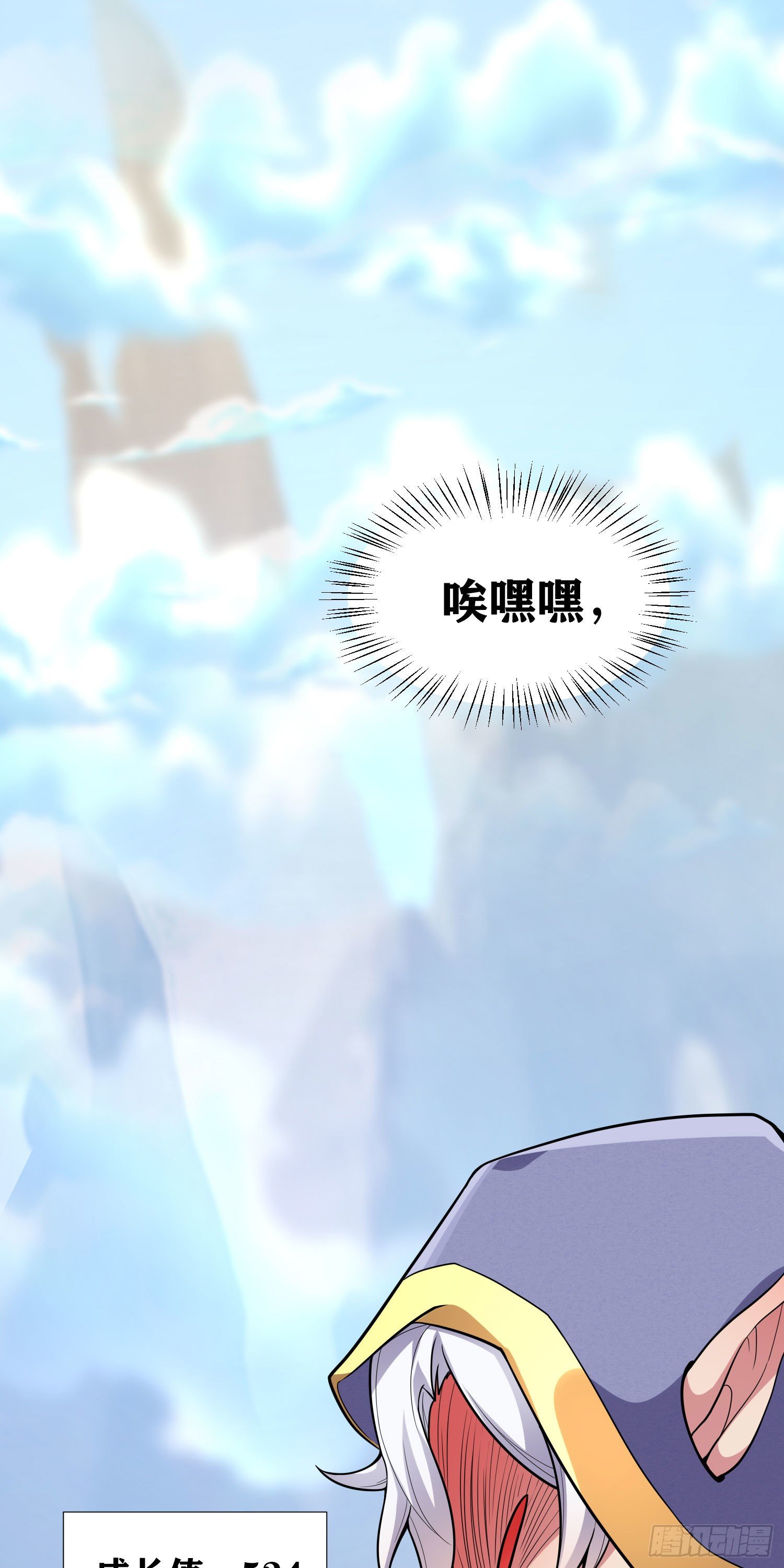 05 牛逼克拉斯!5