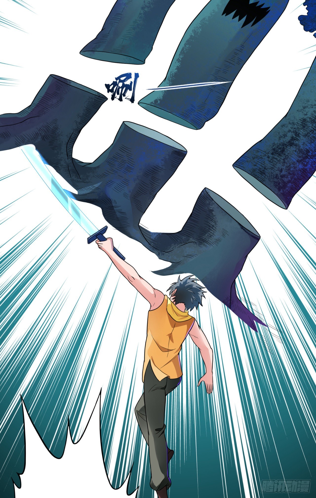 13 后宫驾到34