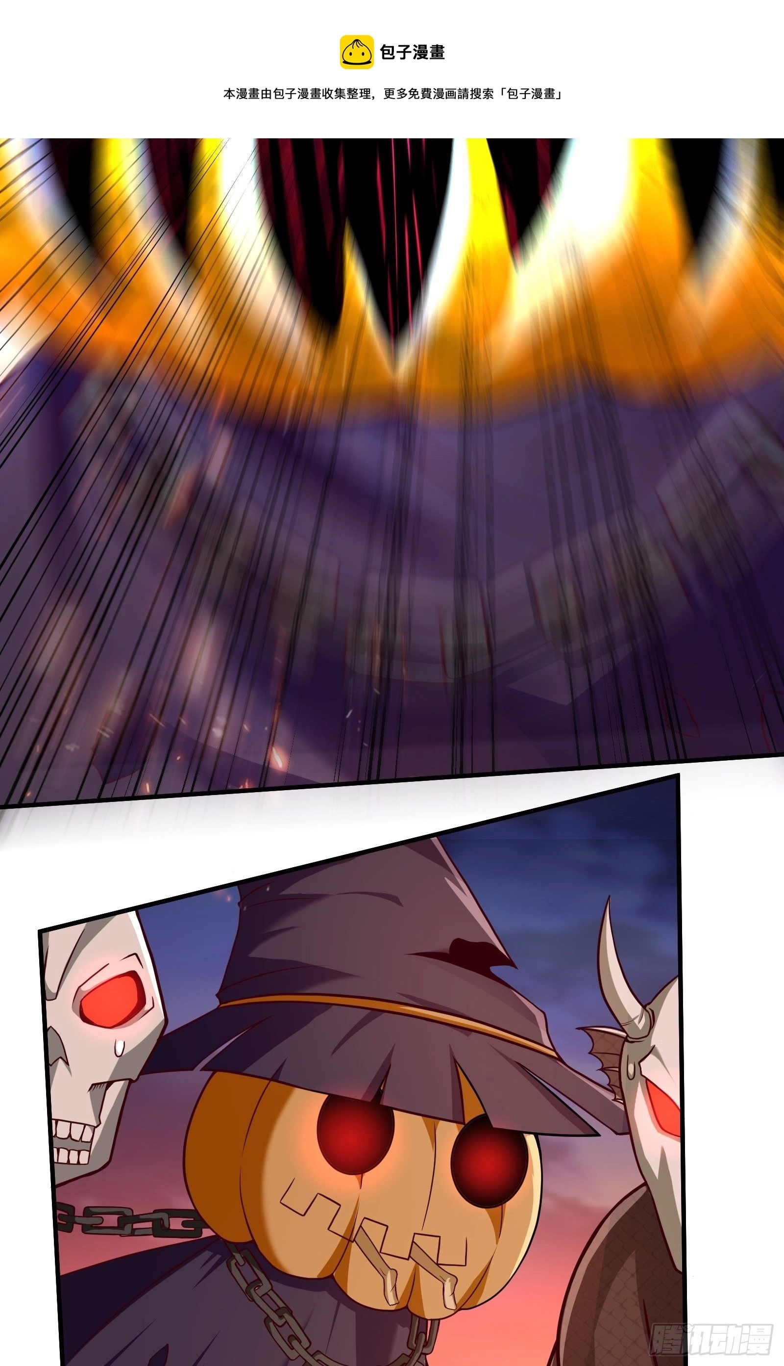 02 挑衅？60