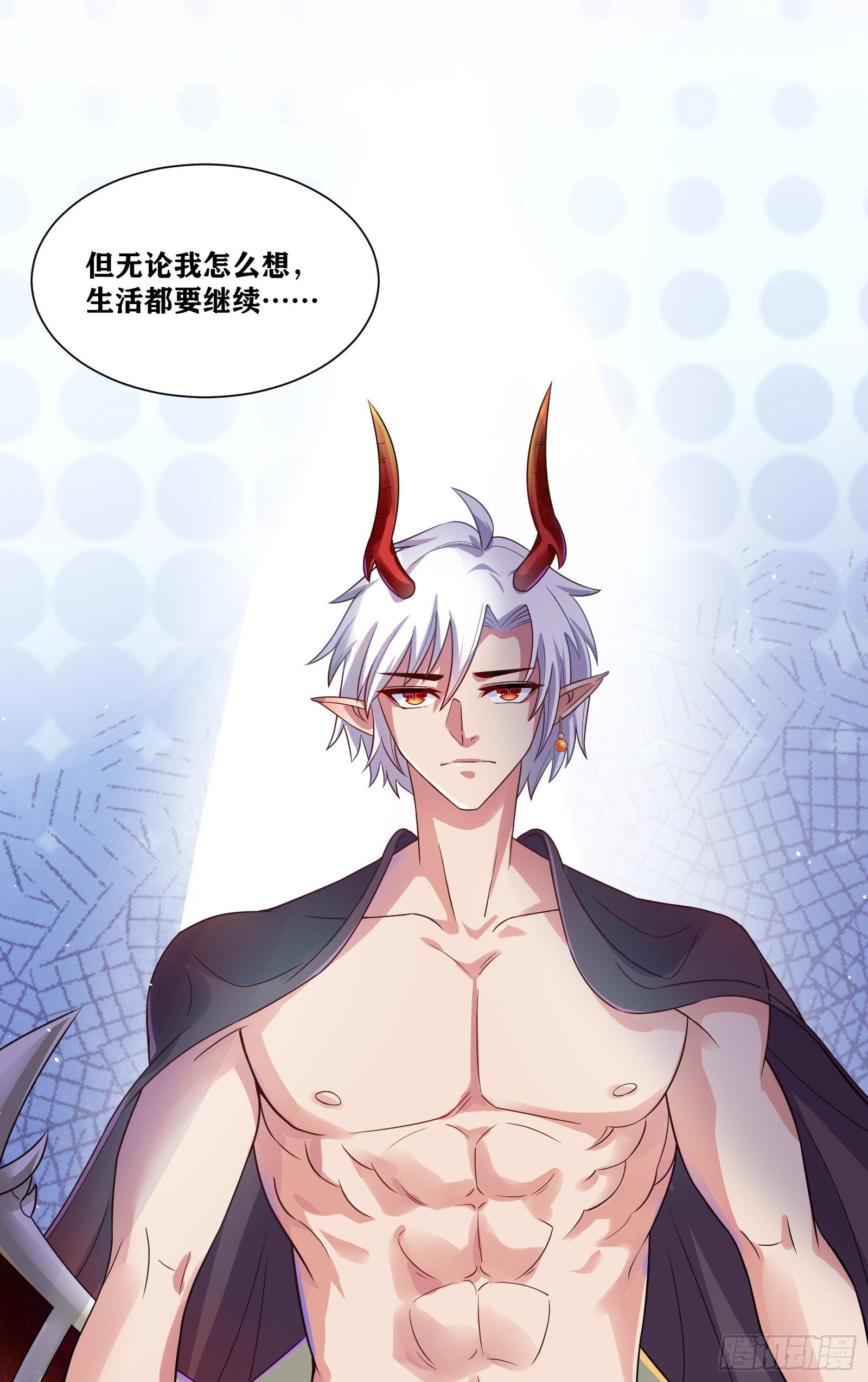 03 伪装成玩家的卷轴？5