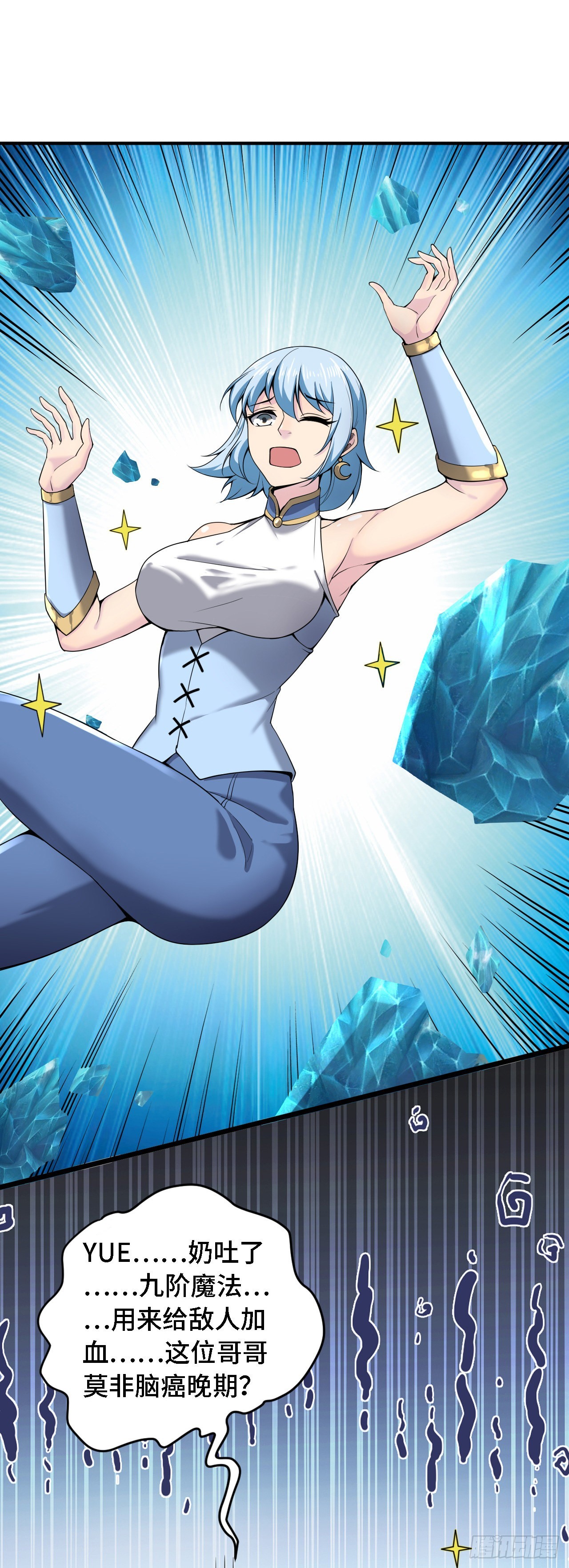 30祝你忌日快乐！5