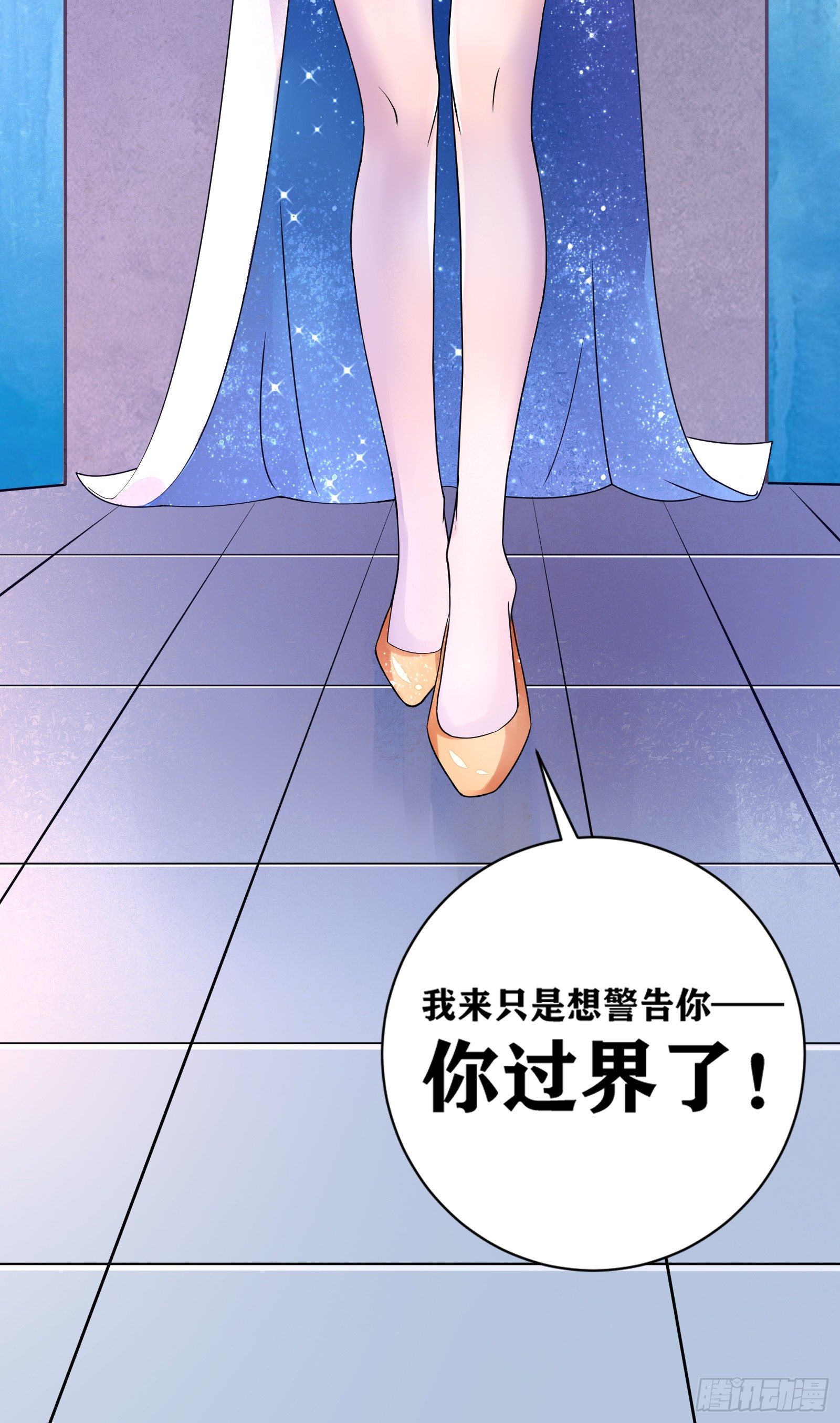 07 感同身受47