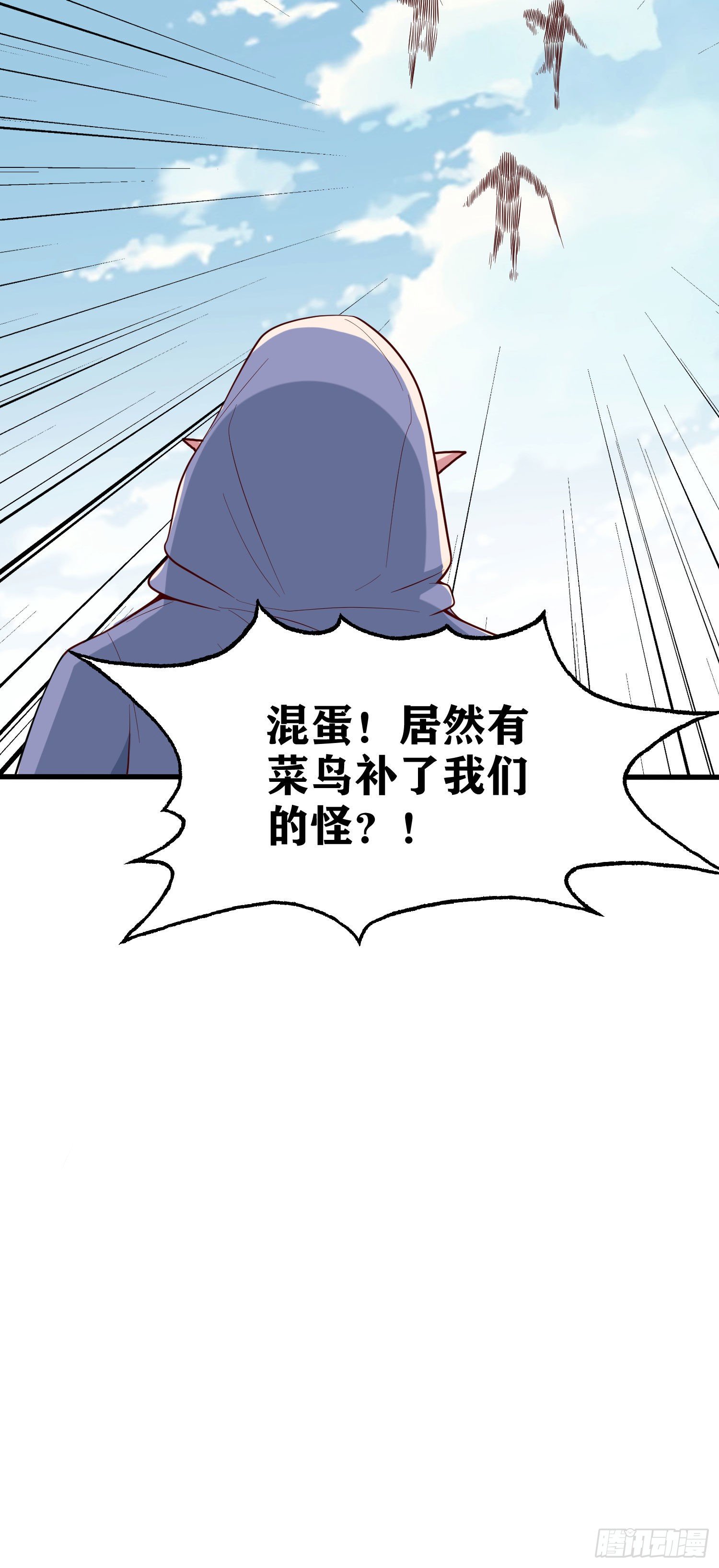 05 牛逼克拉斯!75